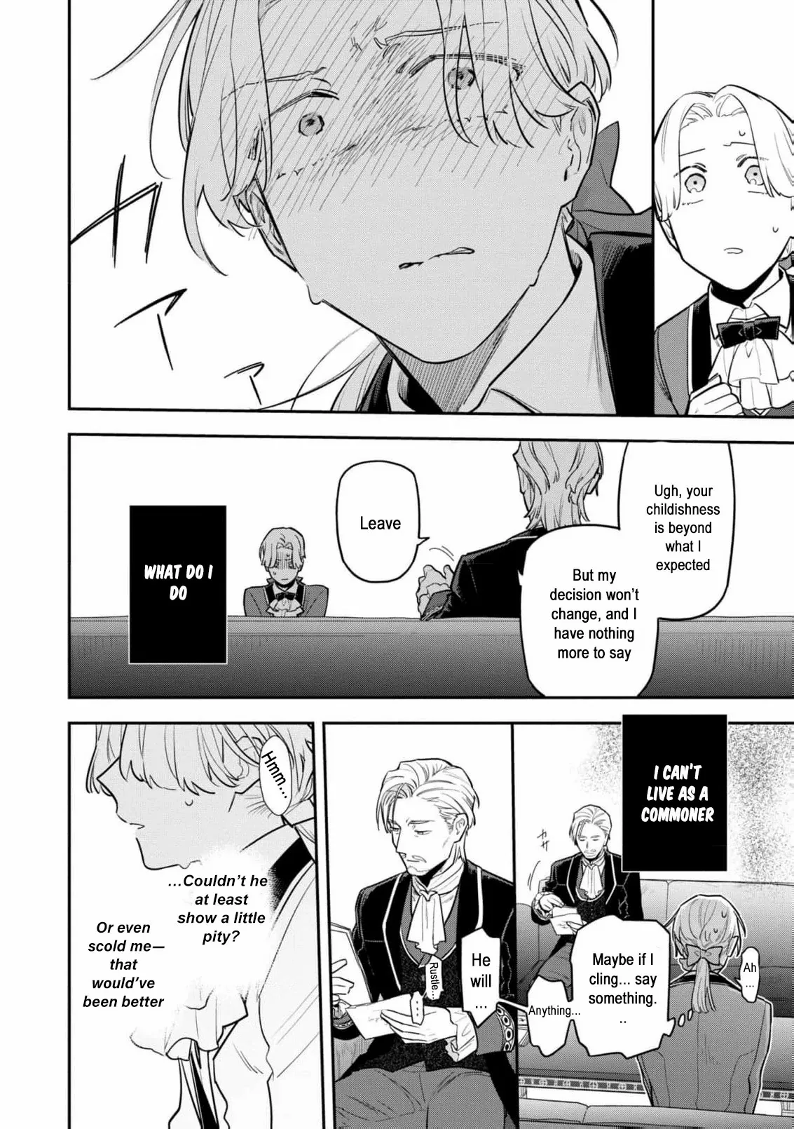 The High-Handed Princess is Not Silent Chapter 9 - page 11