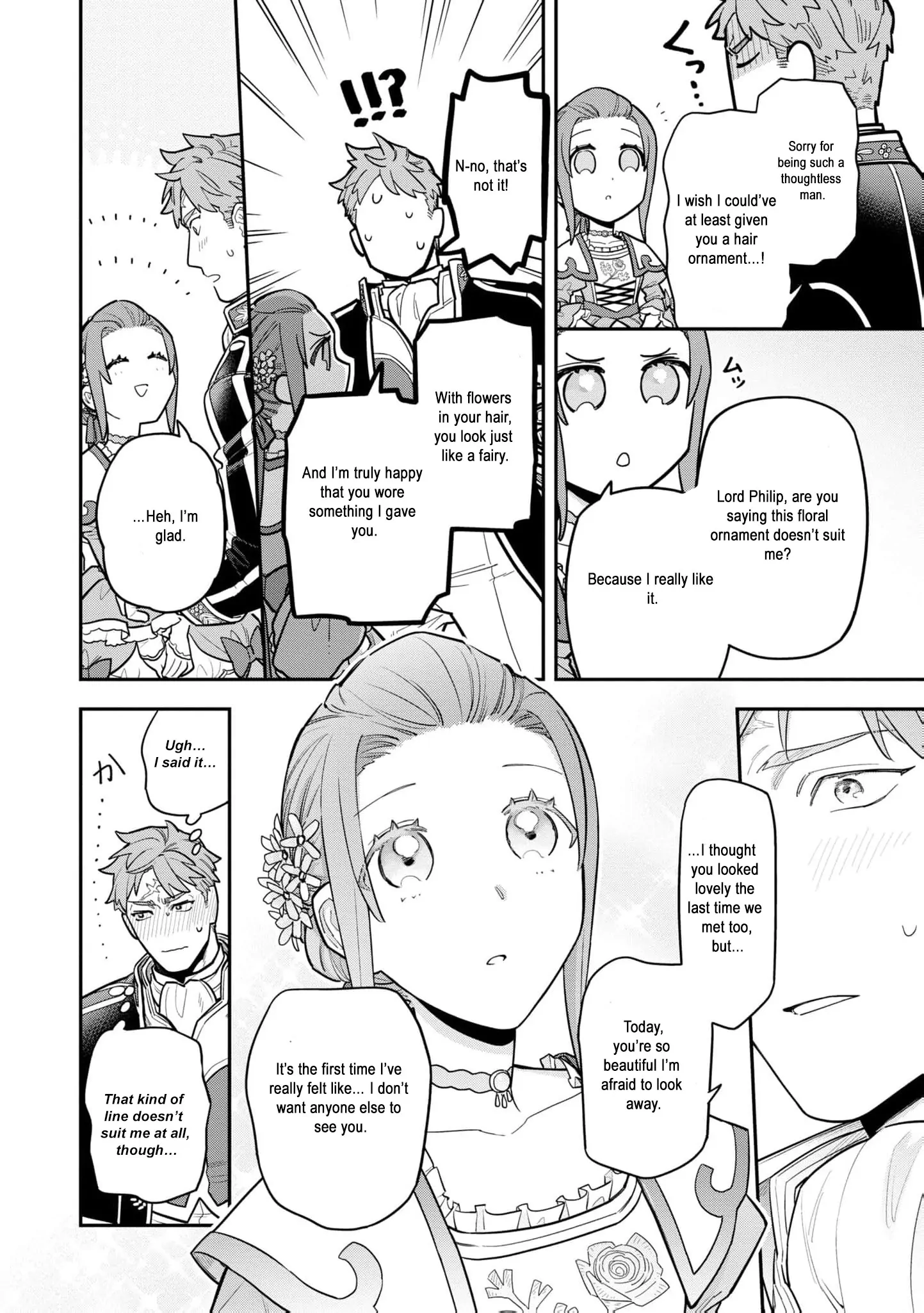 The High-Handed Princess is Not Silent Chapter 9 - page 22