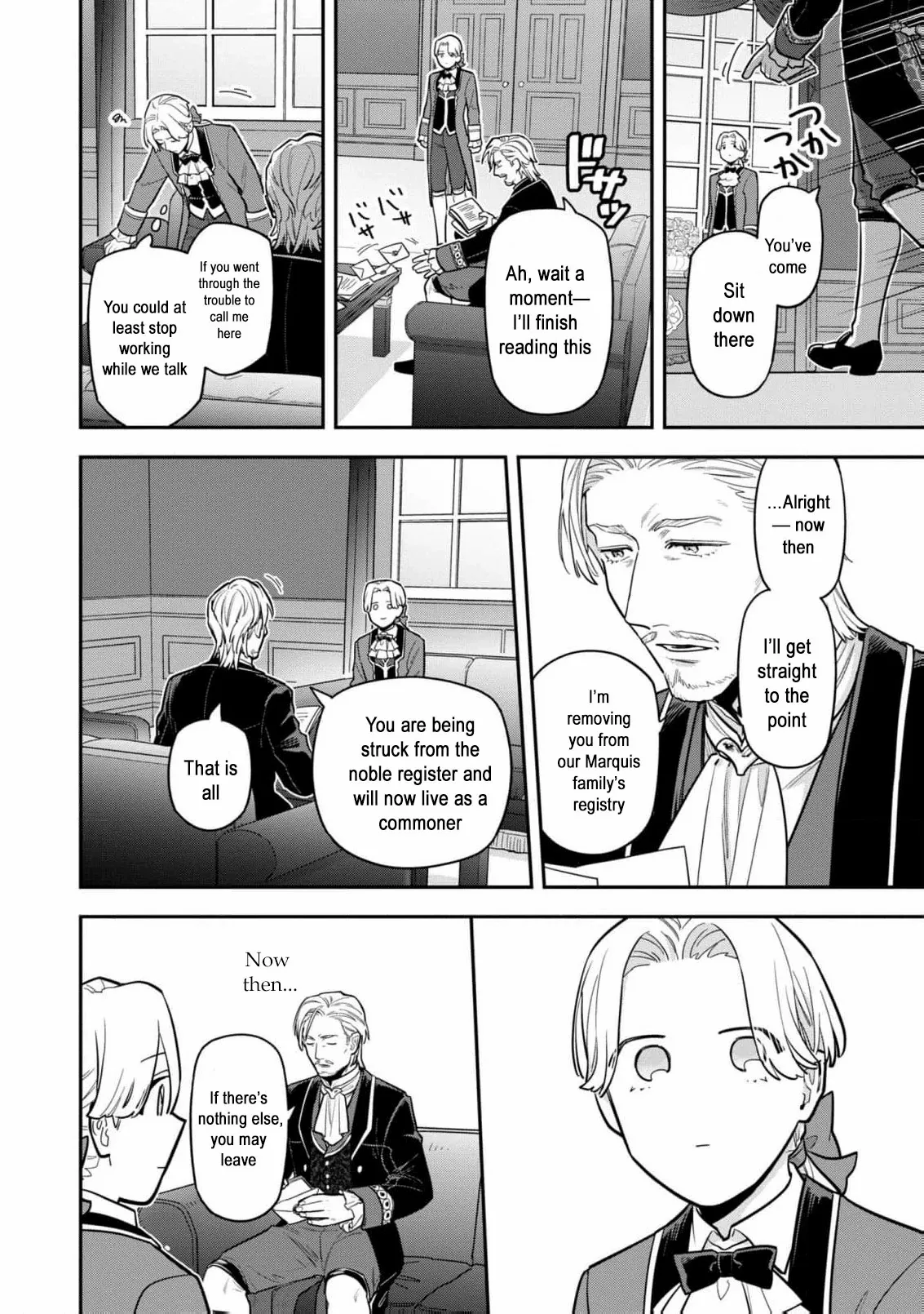 The High-Handed Princess is Not Silent Chapter 9 - page 8