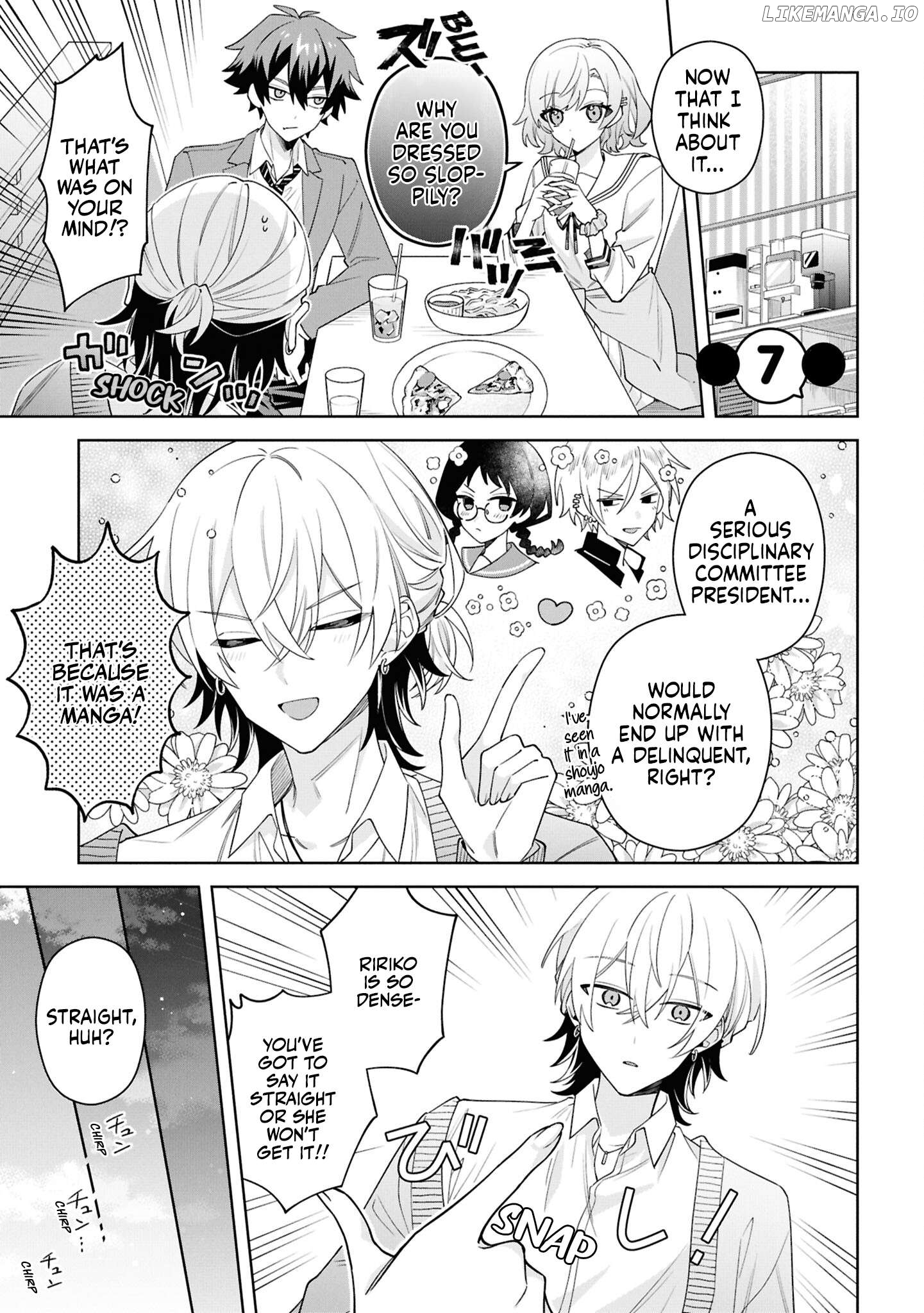 Itsuki-kun wa Tadasa retai. Chapter 7 - page 2