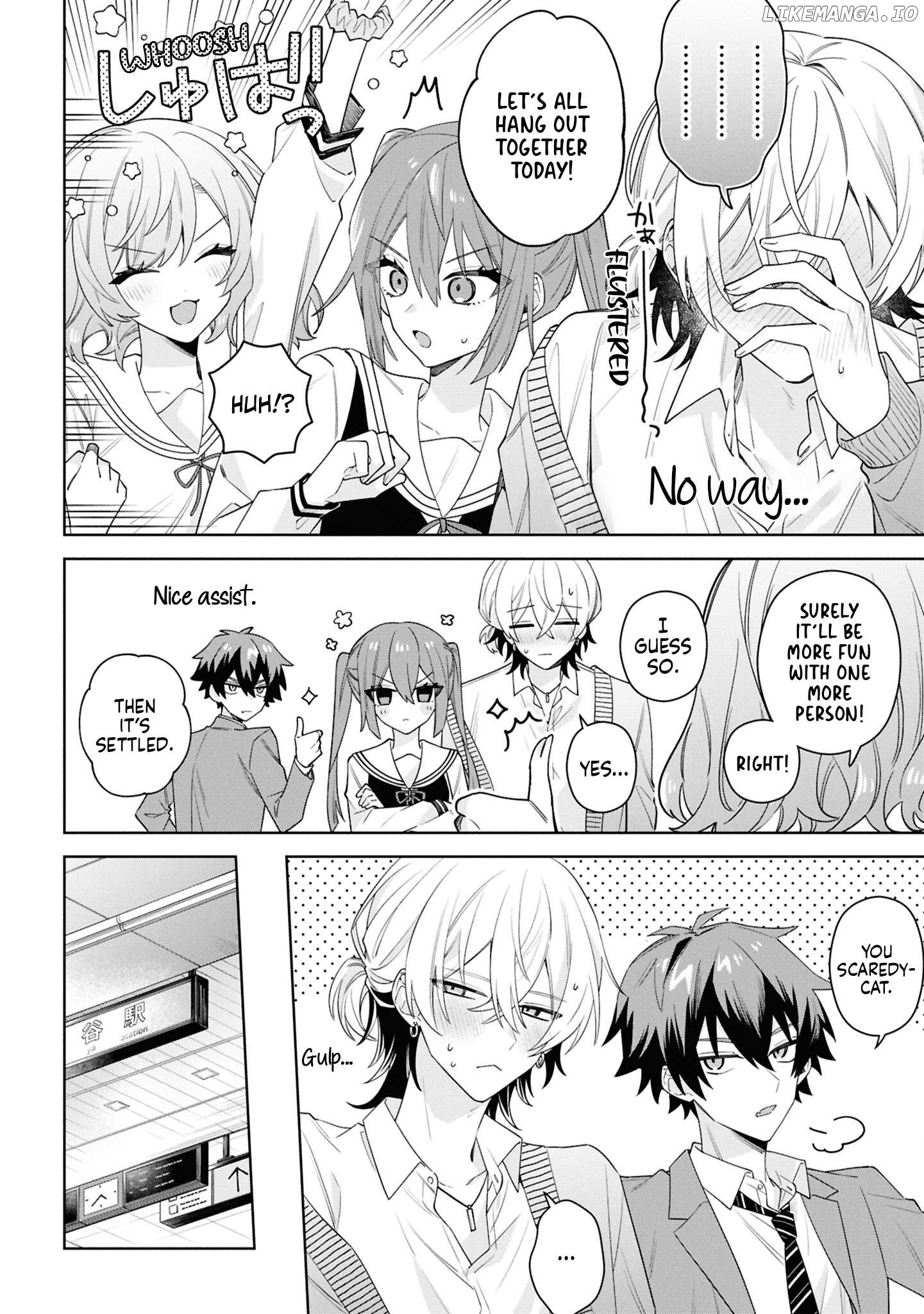 Itsuki-kun wa Tadasa retai. Chapter 7 - page 7