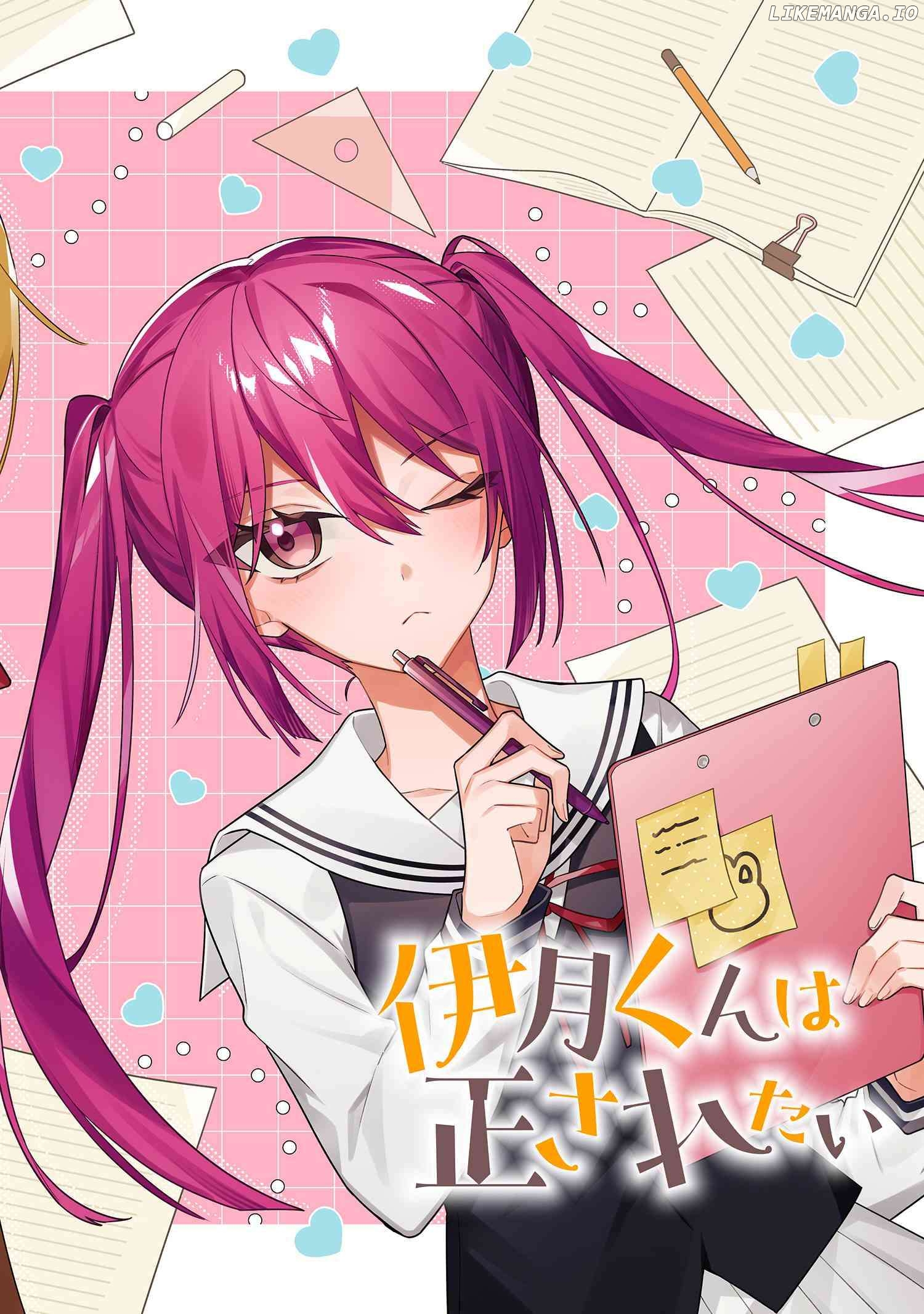 Itsuki-kun wa Tadasa retai. Chapter 8.1 - page 3