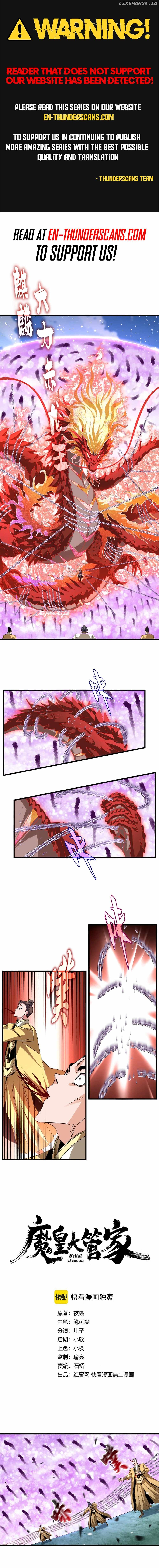 Magic Emperor Chapter 717 - page 1