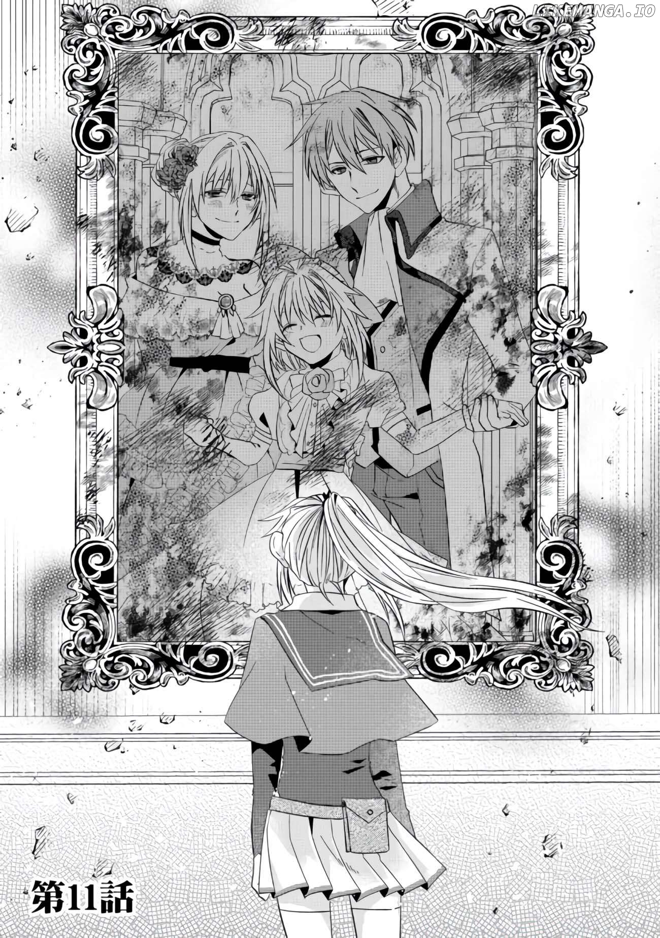 Level Reset – Gomi Skill da to Kanchigai Shita Keredo Jitsu wa Tondemonai Cheat Skill Datta Chapter 11 - page 3