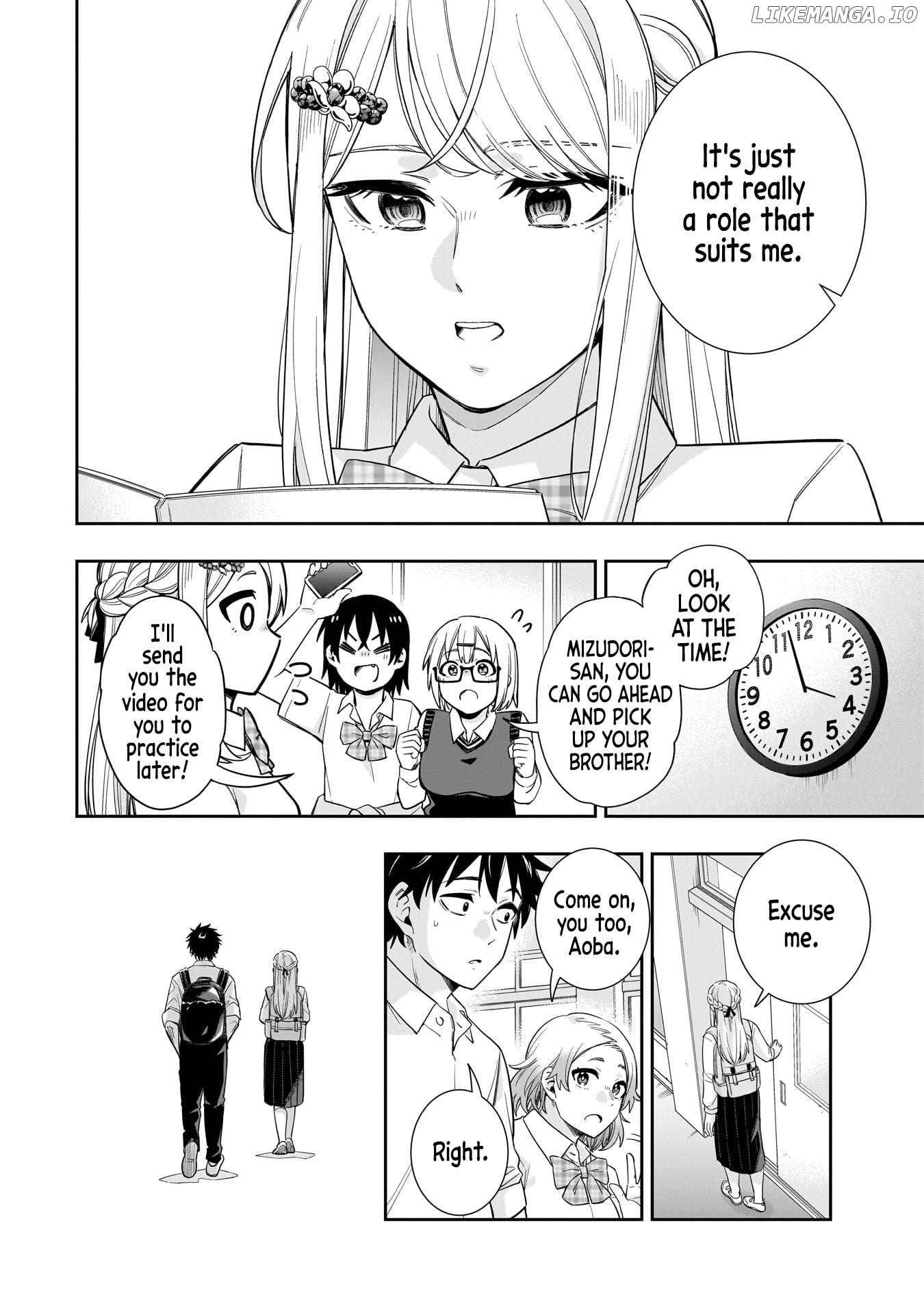Koori no Hime wa Chiisana Hidamari de Tokasaretai Chapter 19 - page 7