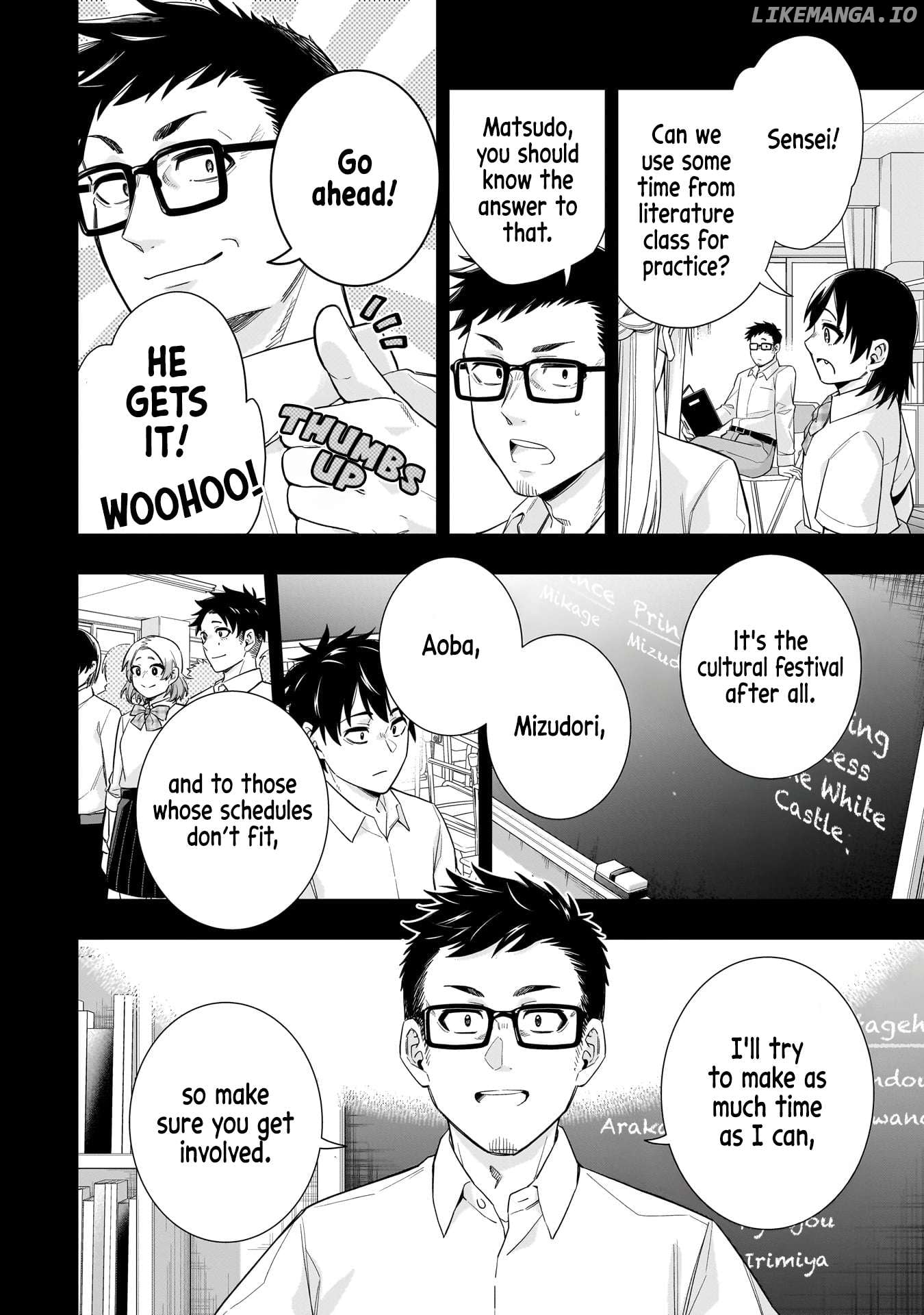Koori no Hime wa Chiisana Hidamari de Tokasaretai Chapter 19 - page 9