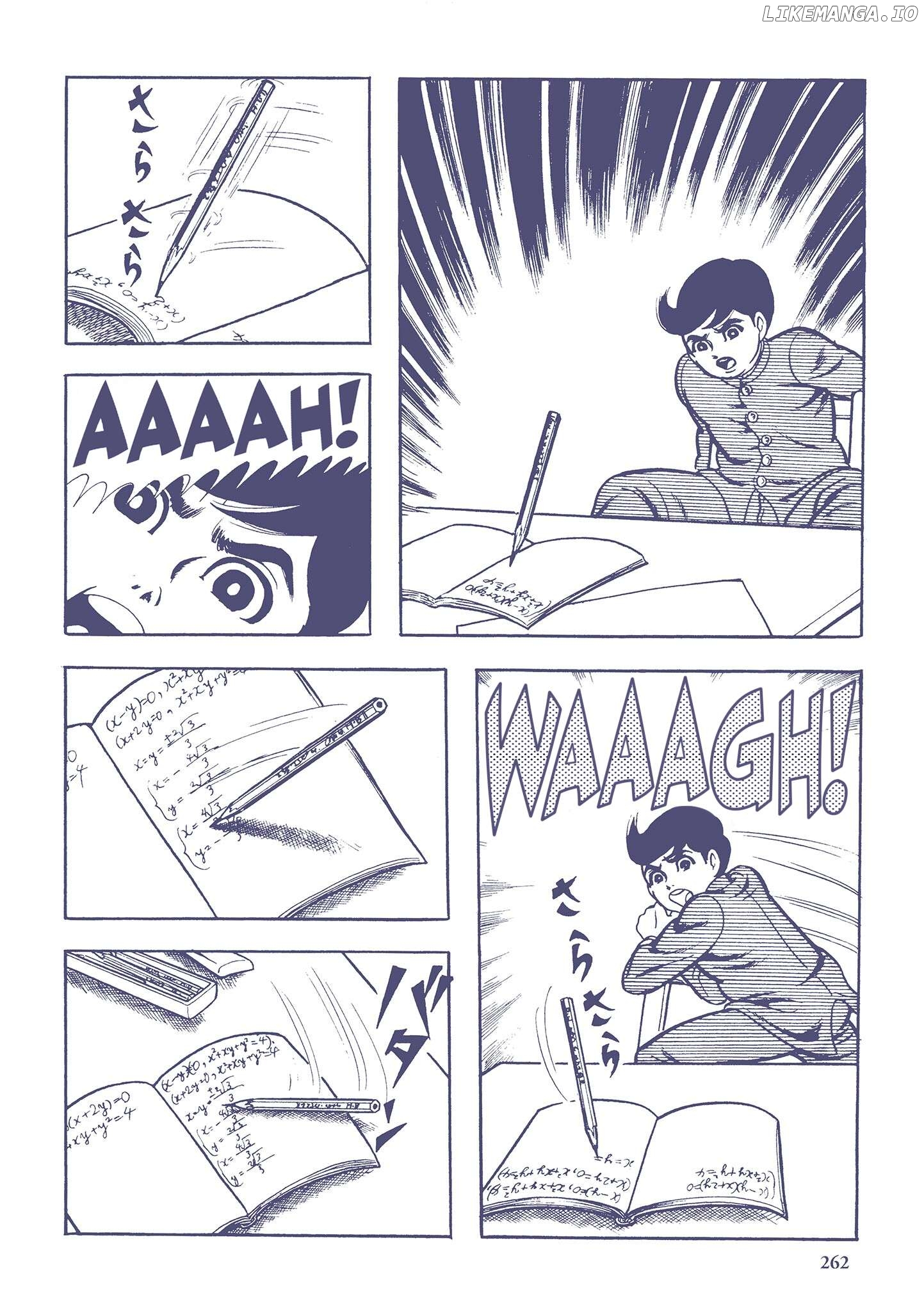 Kazuo Umezu's "Ultraman" Chapter 38 - page 4