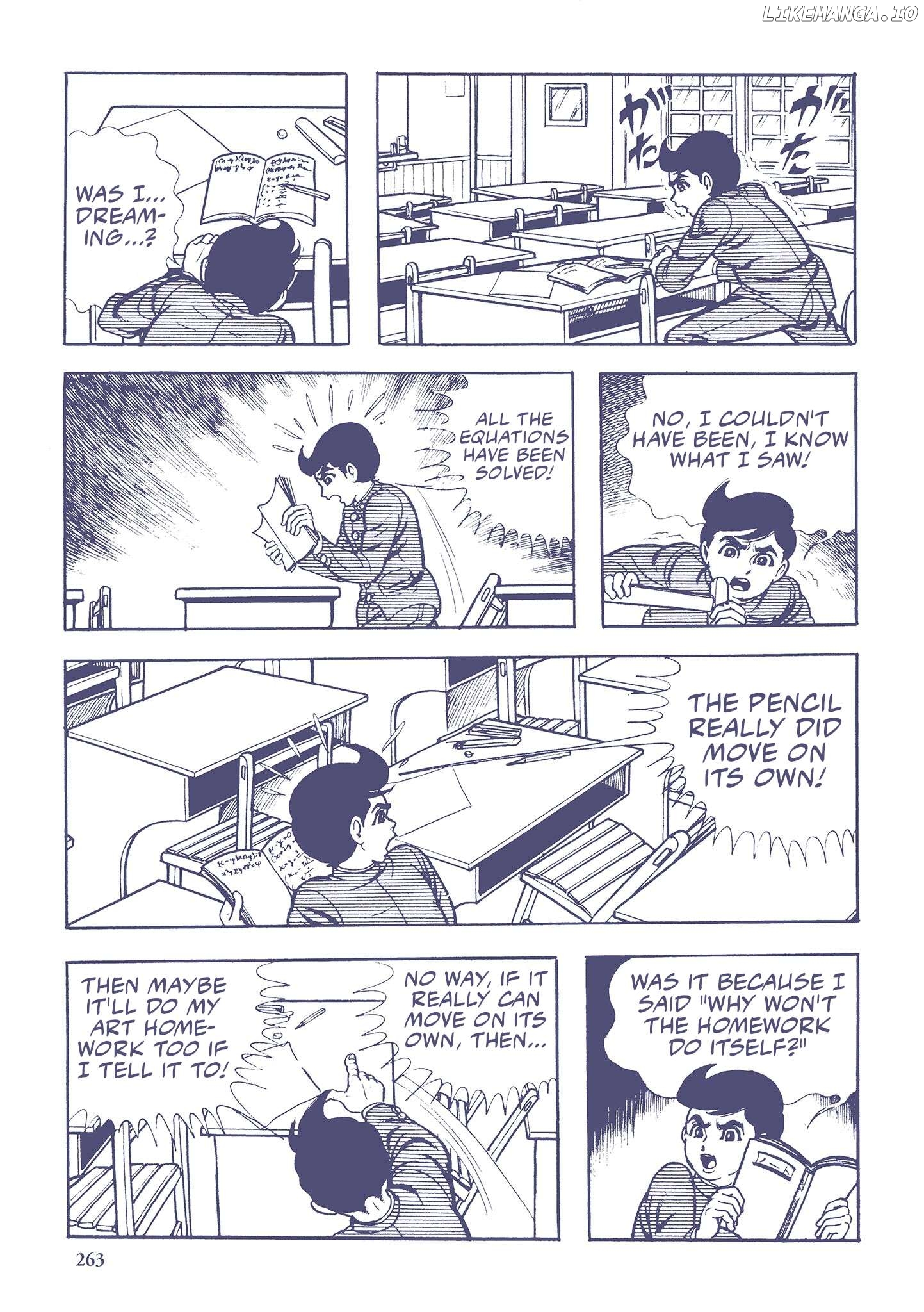 Kazuo Umezu's "Ultraman" Chapter 38 - page 5