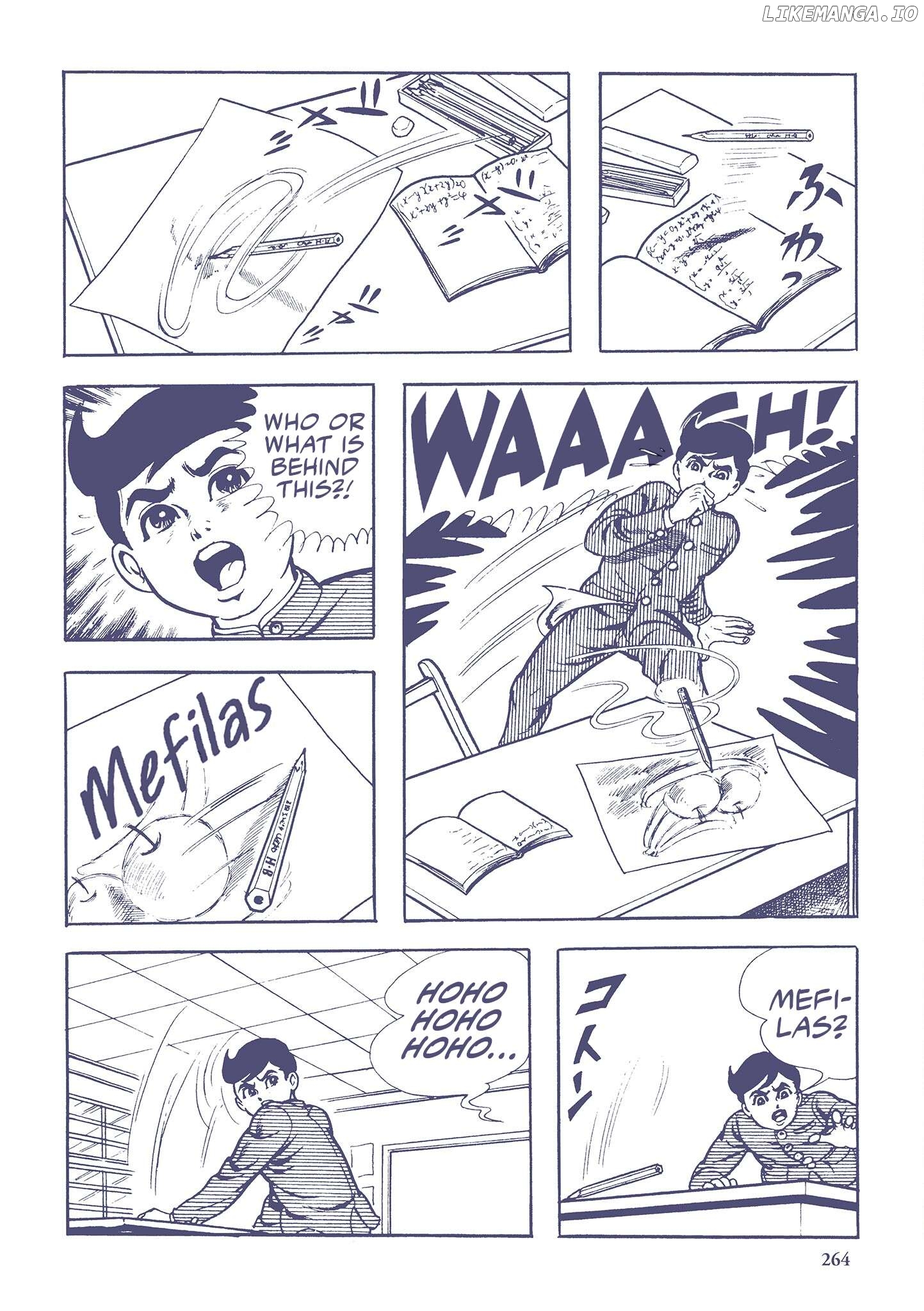 Kazuo Umezu's "Ultraman" Chapter 38 - page 6
