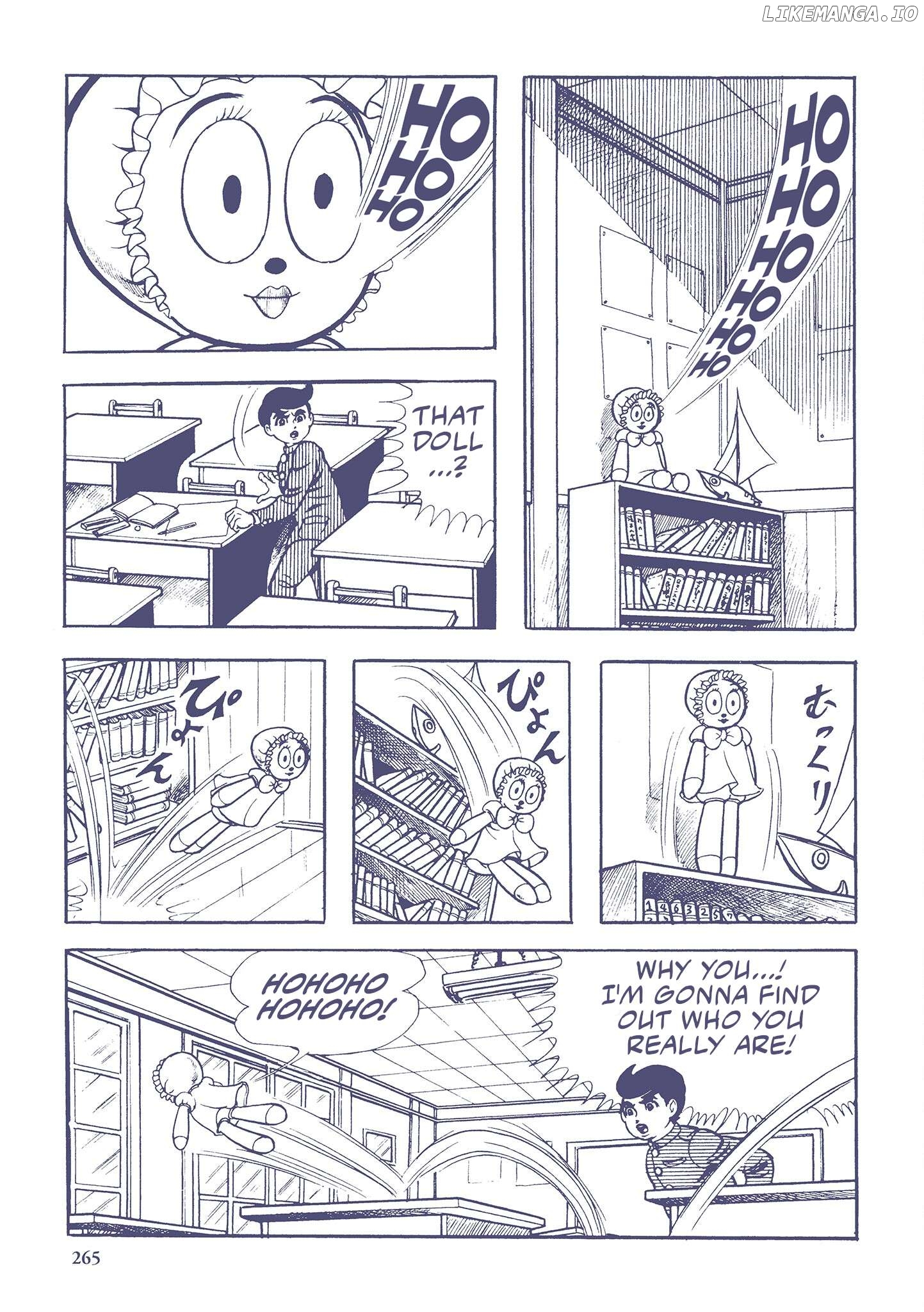 Kazuo Umezu's "Ultraman" Chapter 38 - page 7