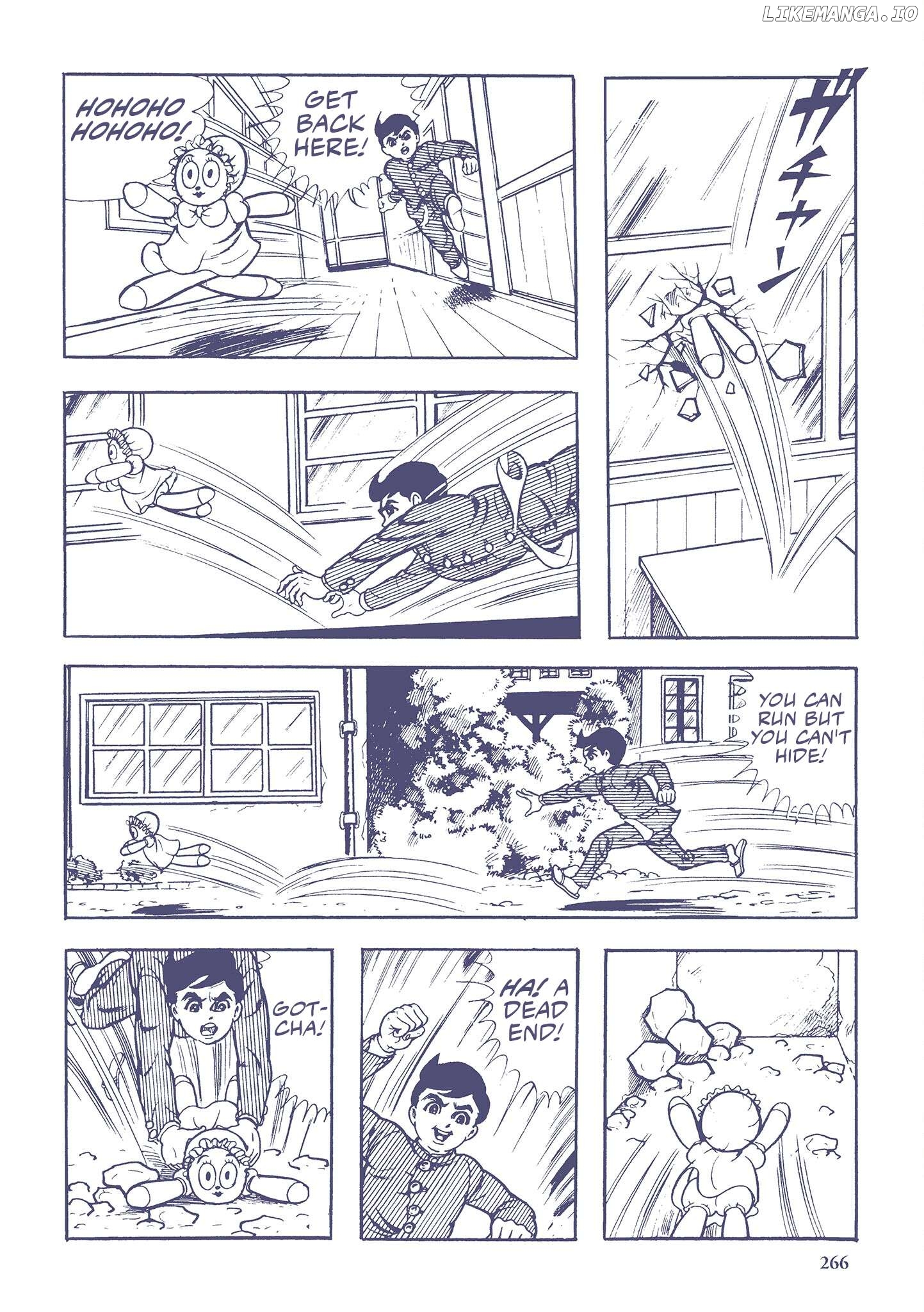 Kazuo Umezu's "Ultraman" Chapter 38 - page 8