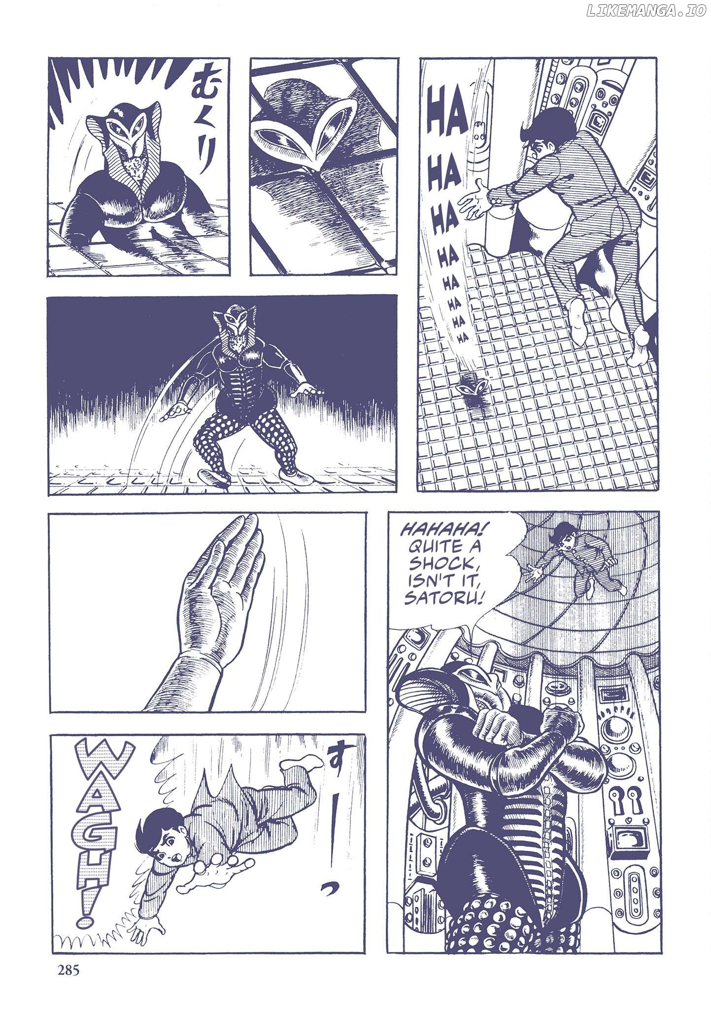 Kazuo Umezu's "Ultraman" Chapter 39 - page 11