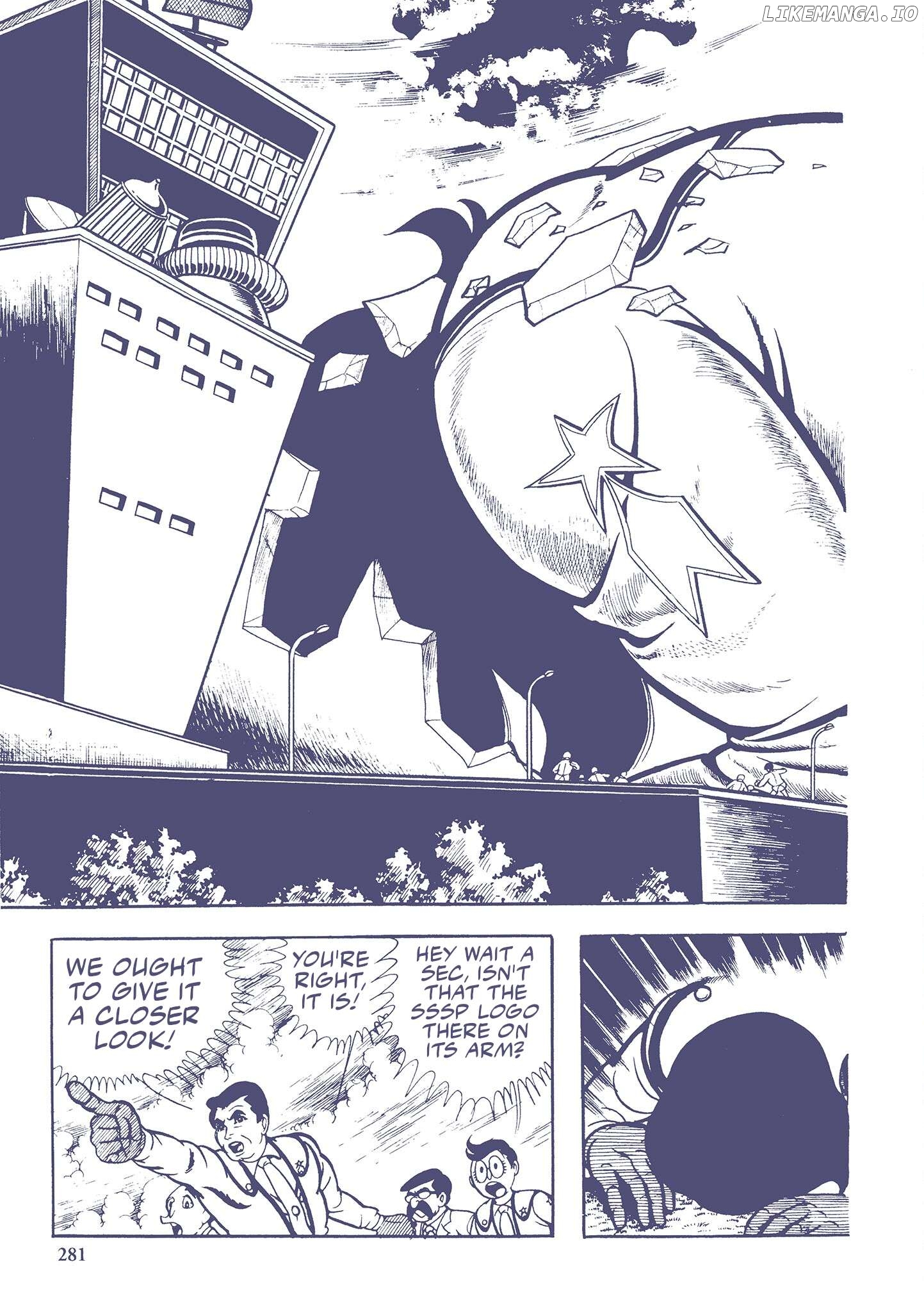 Kazuo Umezu's "Ultraman" Chapter 39 - page 7