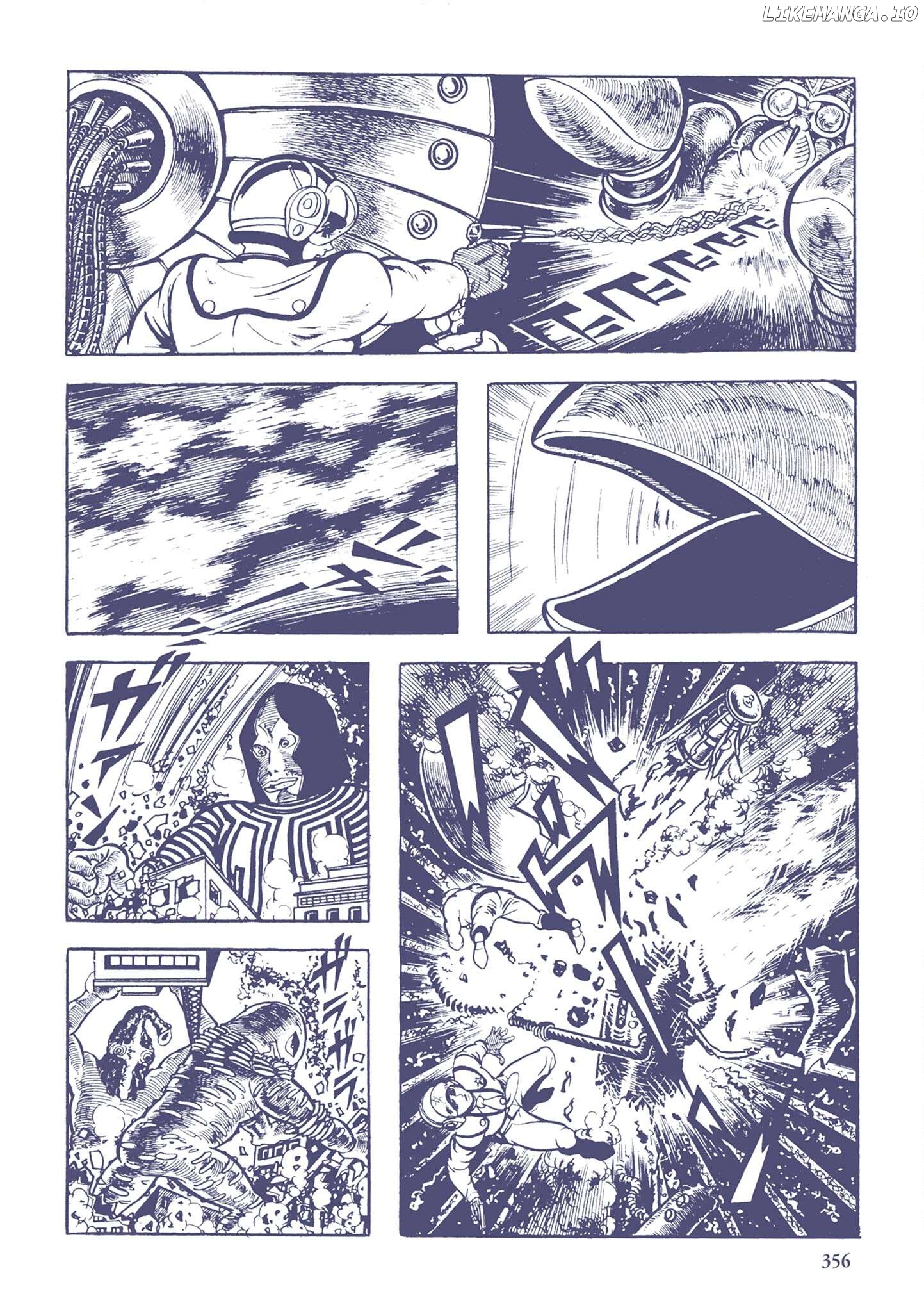 Kazuo Umezu's "Ultraman" Chapter 44 - page 3