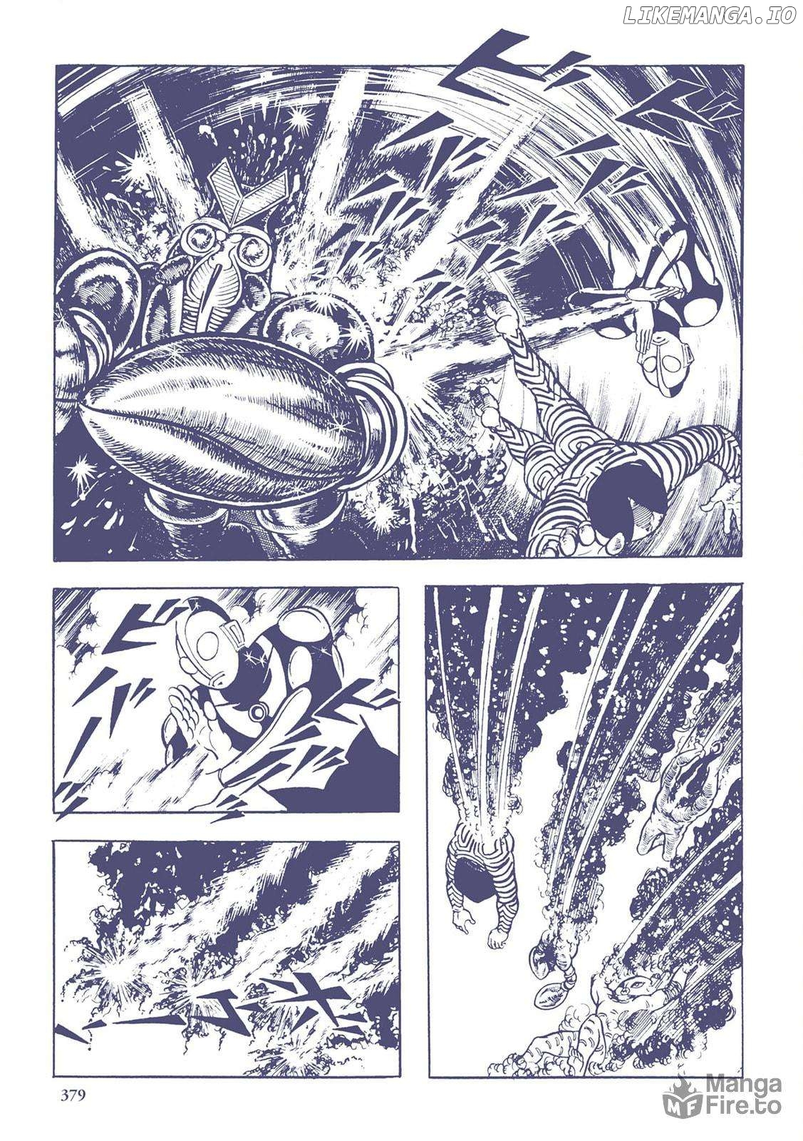 Kazuo Umezu's "Ultraman" Chapter 45 - page 10