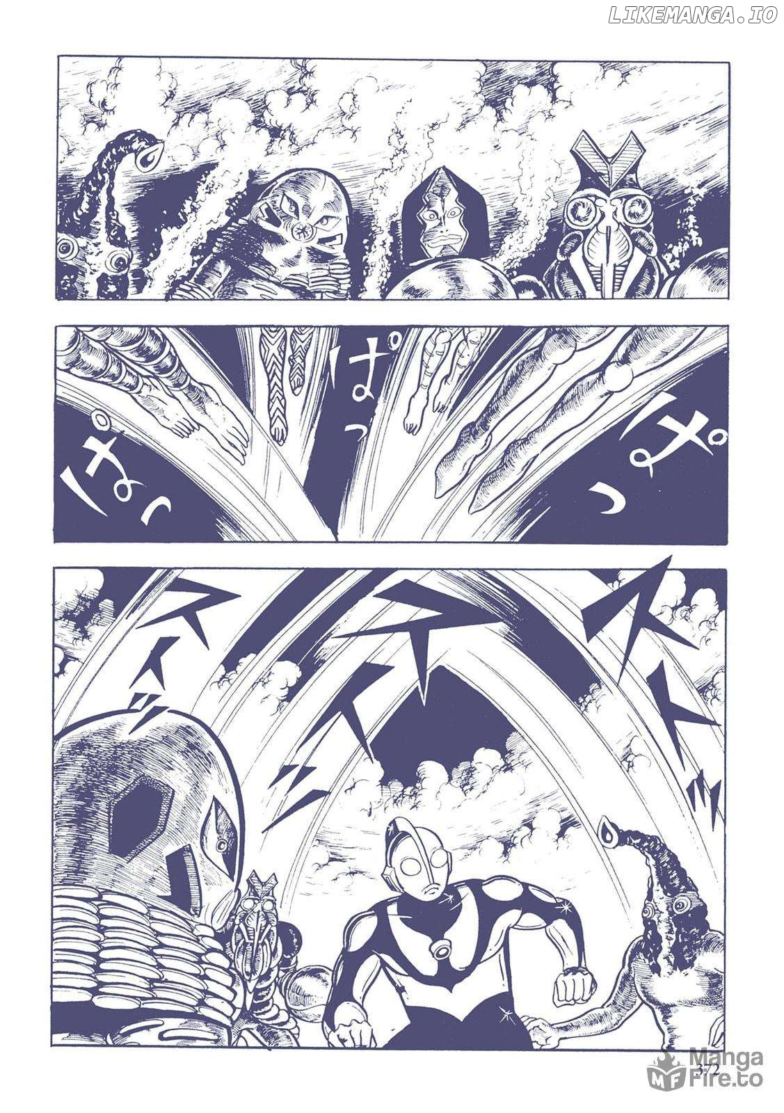 Kazuo Umezu's "Ultraman" Chapter 45 - page 3