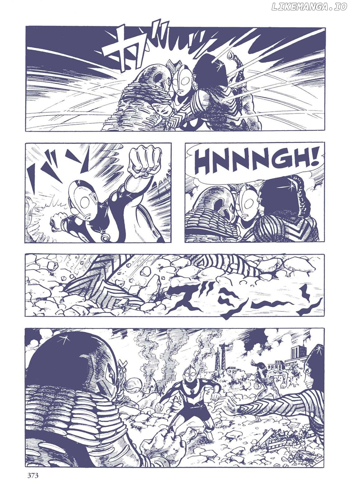 Kazuo Umezu's "Ultraman" Chapter 45 - page 4