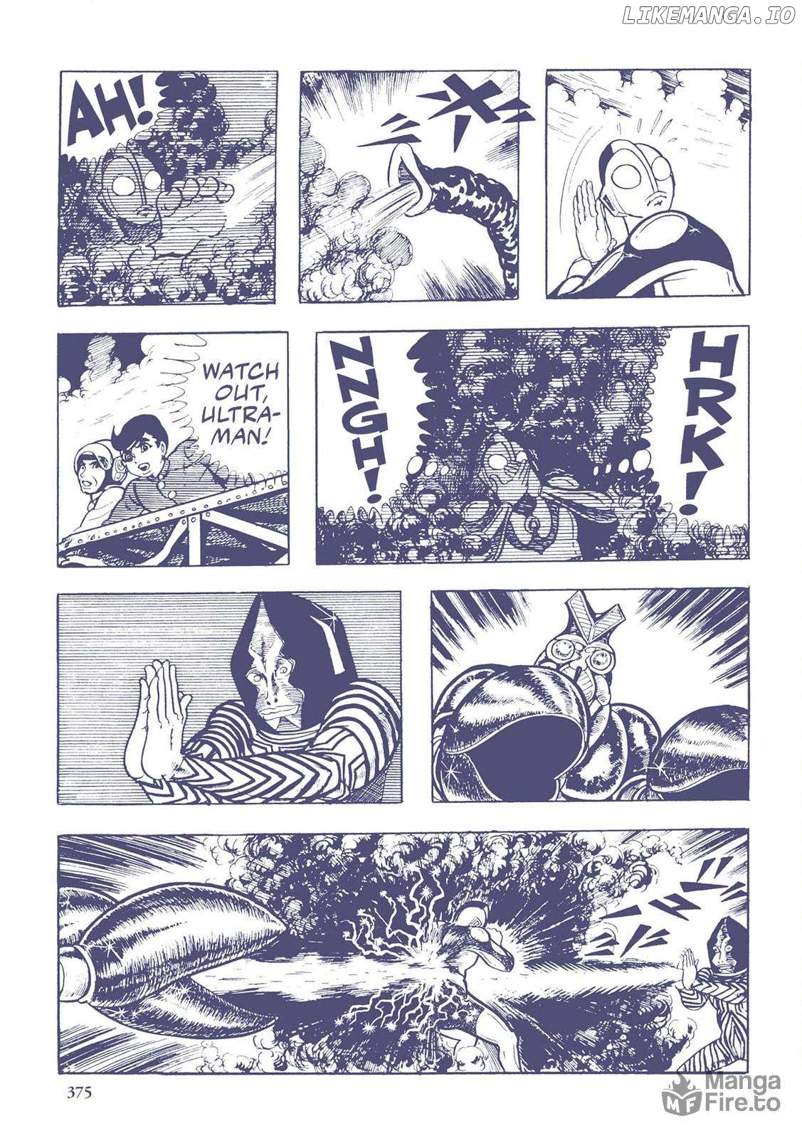 Kazuo Umezu's "Ultraman" Chapter 45 - page 6