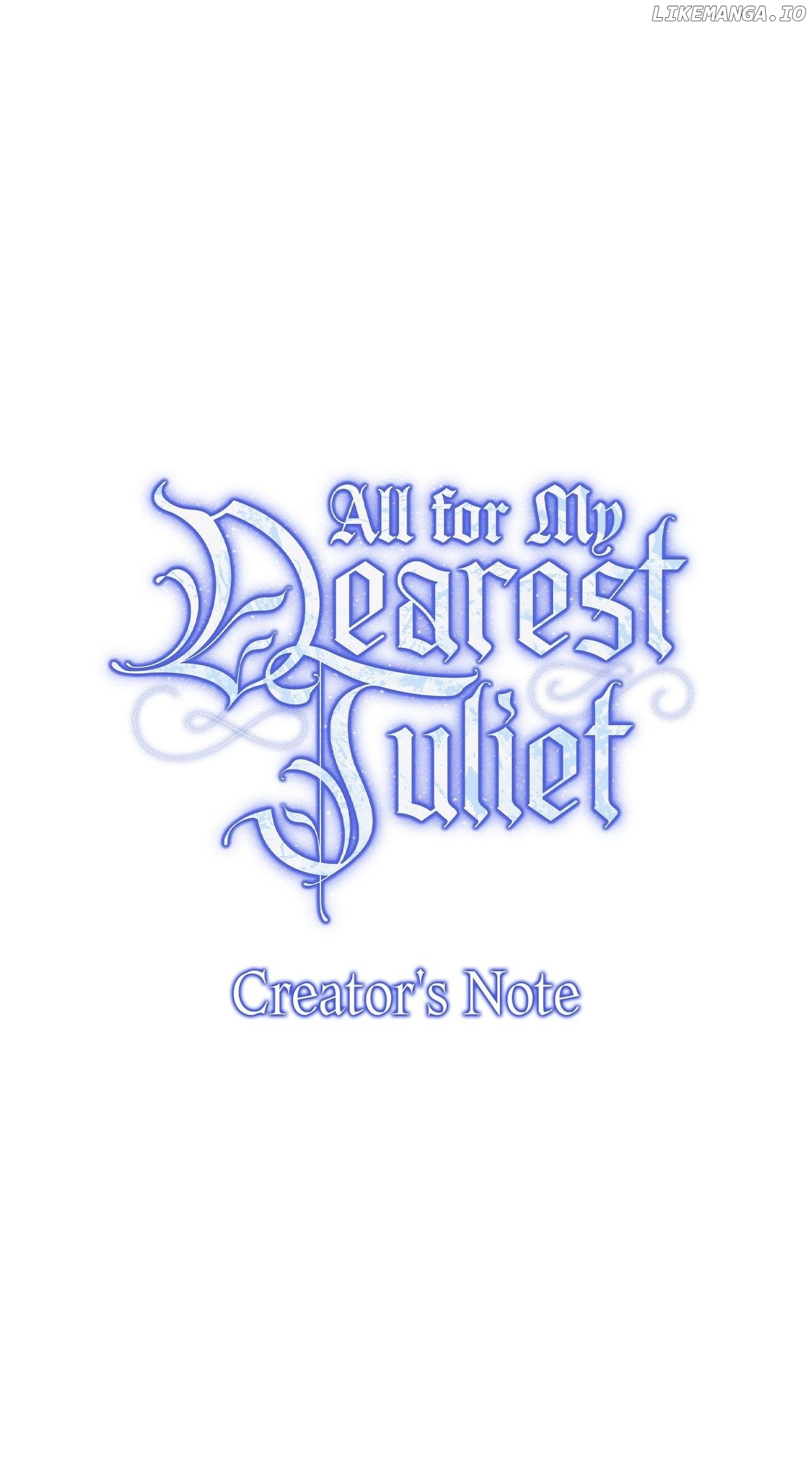 For The Beautiful Juliet Chapter 48.5 - page 1