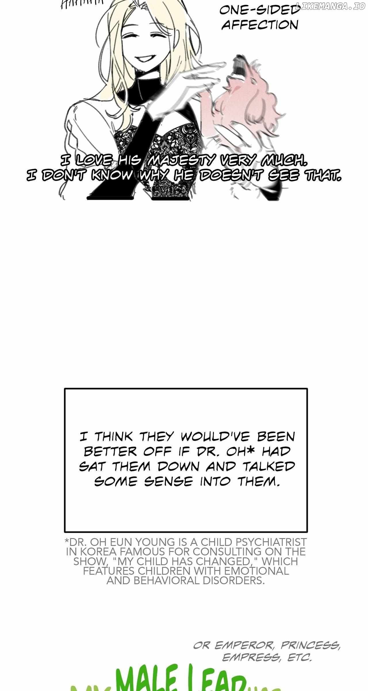 For The Beautiful Juliet Chapter 48.5 - page 13