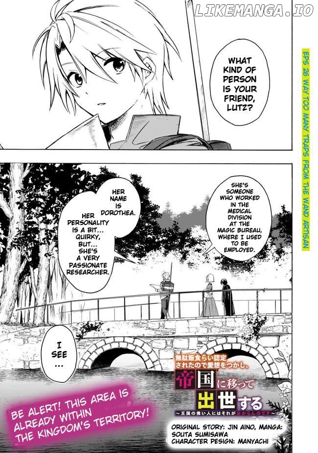 I was acknowledged as a useless good-for-nothing so I moved to the Empire to get ahead in life Chapter 26 - page 3