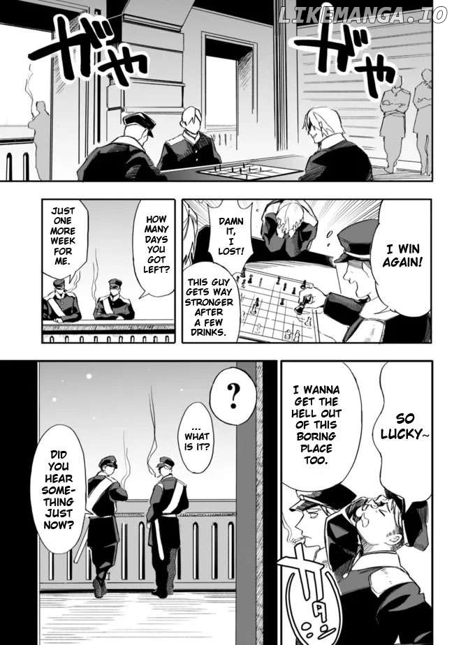 I was acknowledged as a useless good-for-nothing so I moved to the Empire to get ahead in life Chapter 28 - page 17