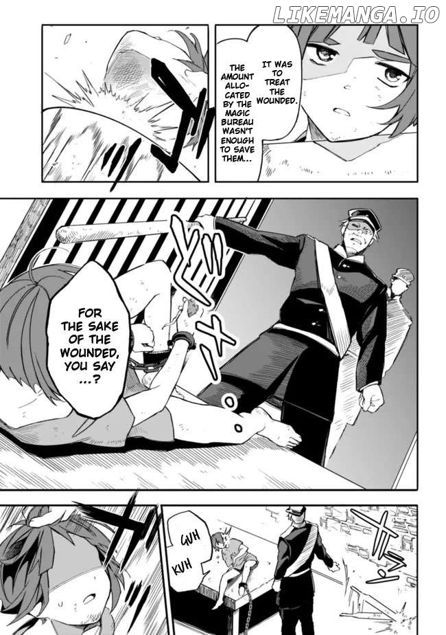 I was acknowledged as a useless good-for-nothing so I moved to the Empire to get ahead in life Chapter 28 - page 5