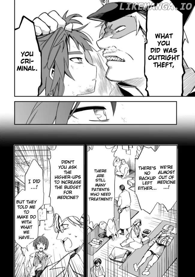 I was acknowledged as a useless good-for-nothing so I moved to the Empire to get ahead in life Chapter 28 - page 6