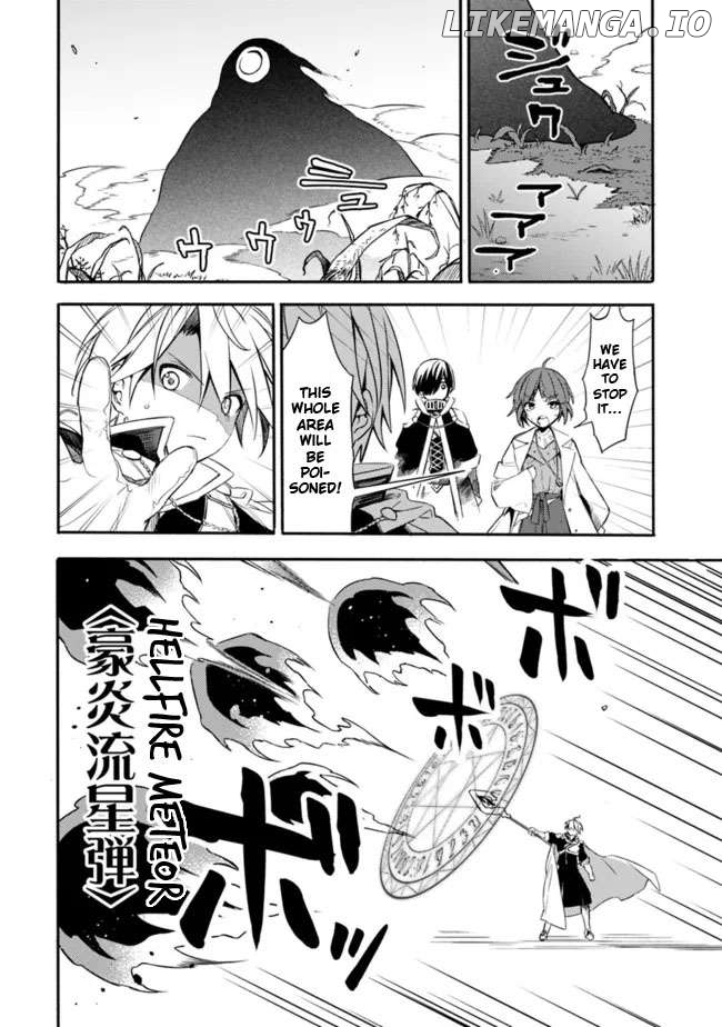 I was acknowledged as a useless good-for-nothing so I moved to the Empire to get ahead in life Chapter 31 - page 10