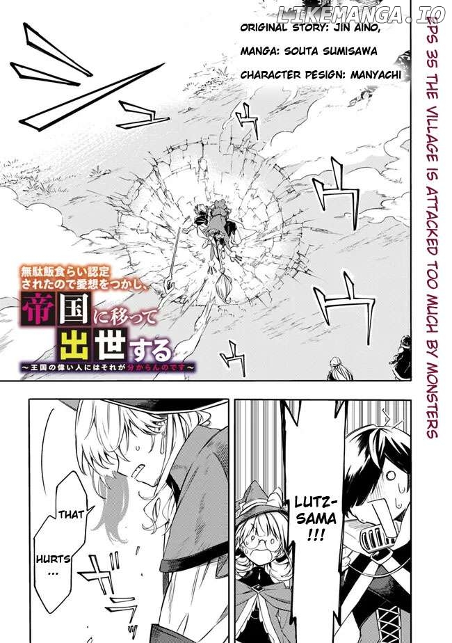 I was acknowledged as a useless good-for-nothing so I moved to the Empire to get ahead in life Chapter 35 - page 3