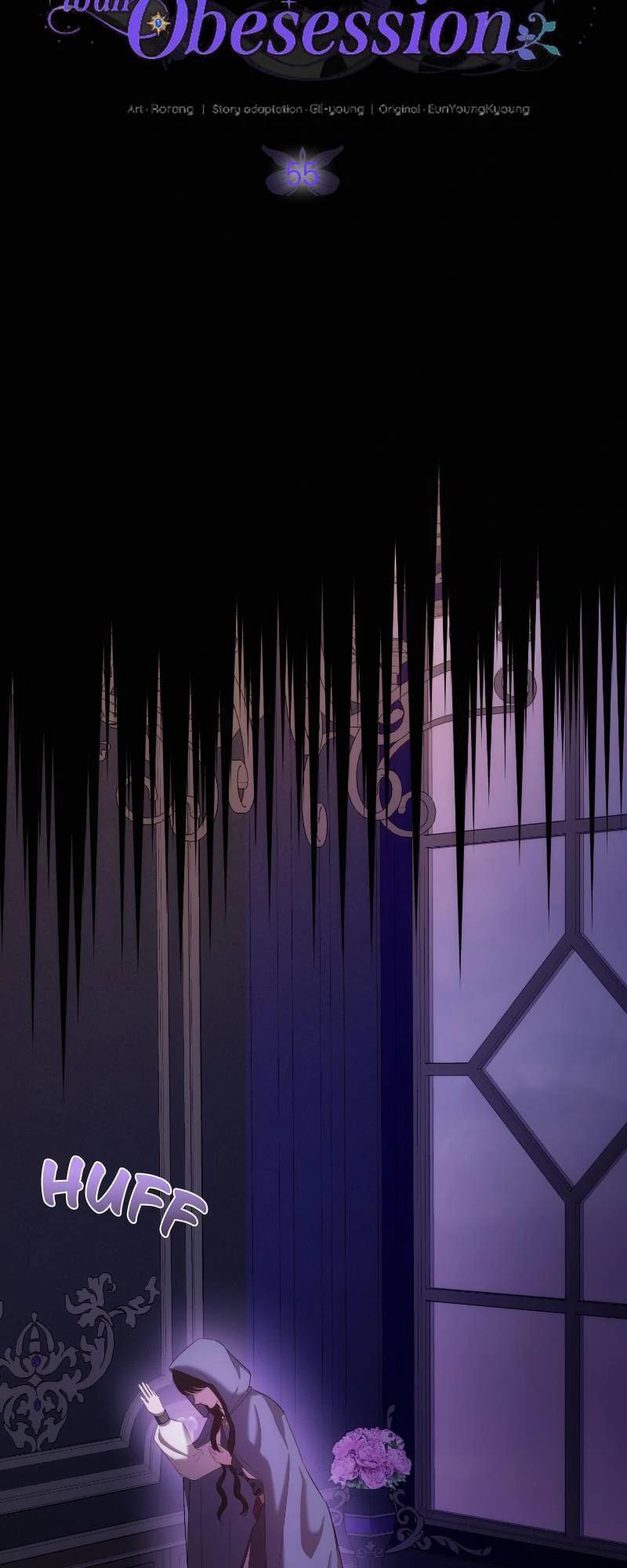 Marriage of Convenience to an Obsession Chapter 55 - page 14