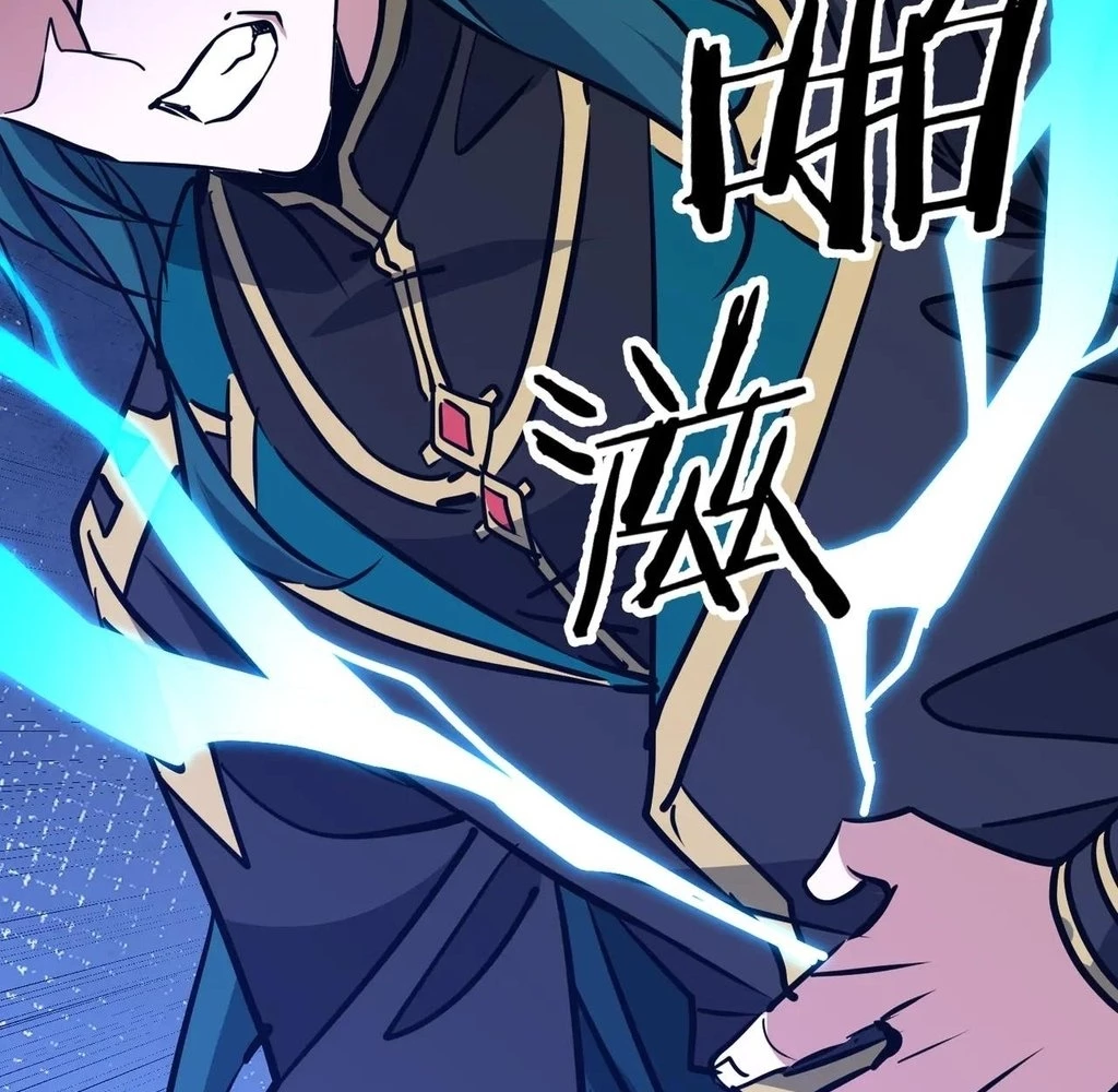 Reborn as a Demonic Cultivator: Starting with a Zombie Planet Chapter 41 - page 21