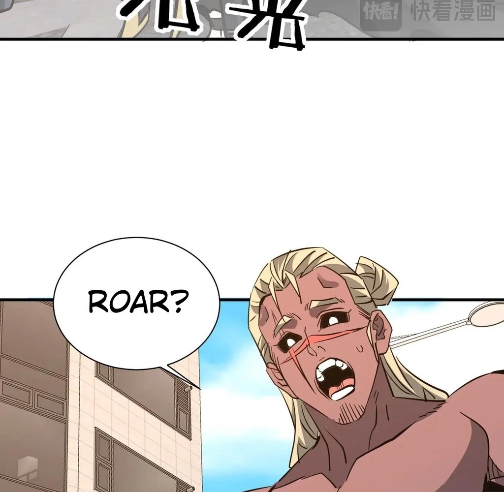 Reborn as a Demonic Cultivator: Starting with a Zombie Planet Chapter 41 - page 30