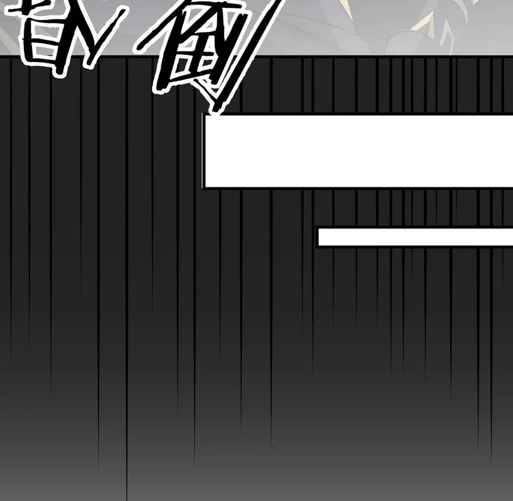 Reborn as a Demonic Cultivator: Starting with a Zombie Planet Chapter 41 - page 32