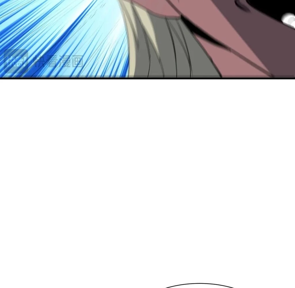 Reborn as a Demonic Cultivator: Starting with a Zombie Planet Chapter 41 - page 48