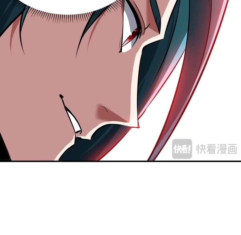 Reborn as a Demonic Cultivator: Starting with a Zombie Planet Chapter 41 - page 71