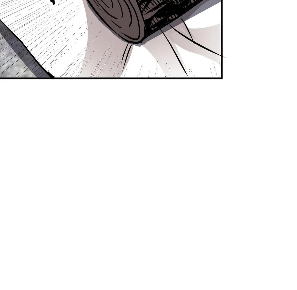Reborn as a Demonic Cultivator: Starting with a Zombie Planet Chapter 41 - page 85