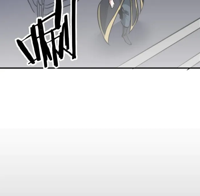 Reborn as a Demonic Cultivator: Starting with a Zombie Planet Chapter 42 - page 105