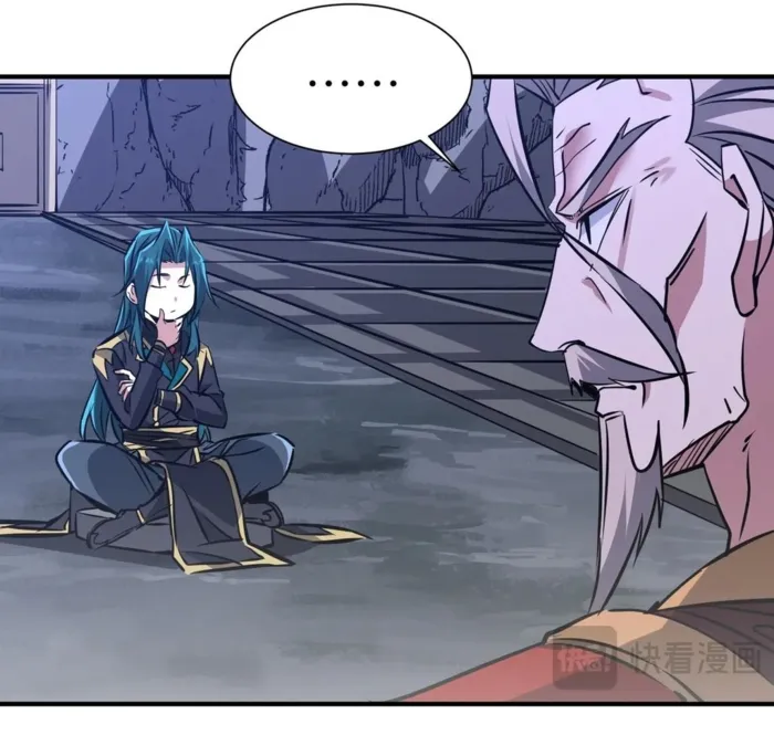 Reborn as a Demonic Cultivator: Starting with a Zombie Planet Chapter 42 - page 19