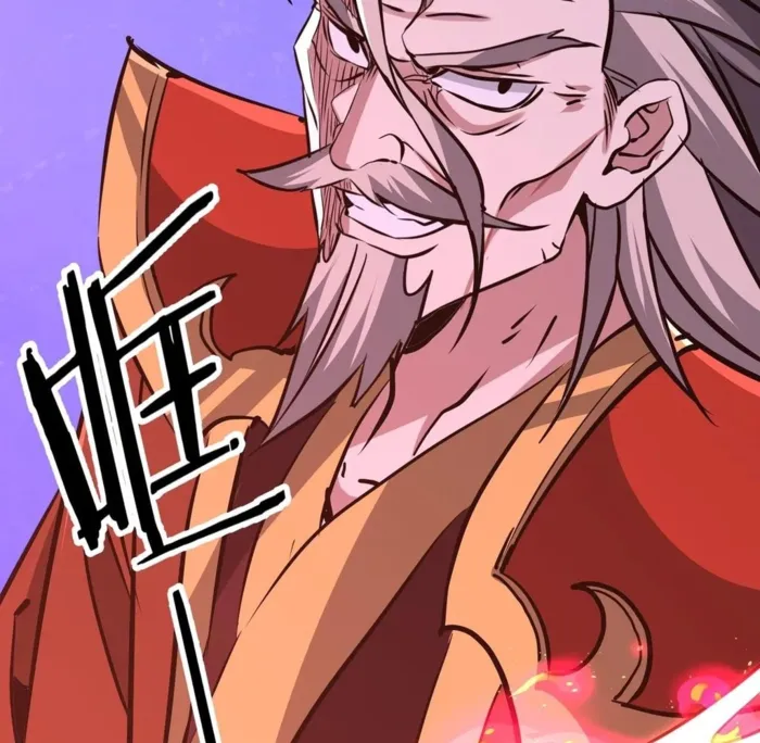 Reborn as a Demonic Cultivator: Starting with a Zombie Planet Chapter 42 - page 27