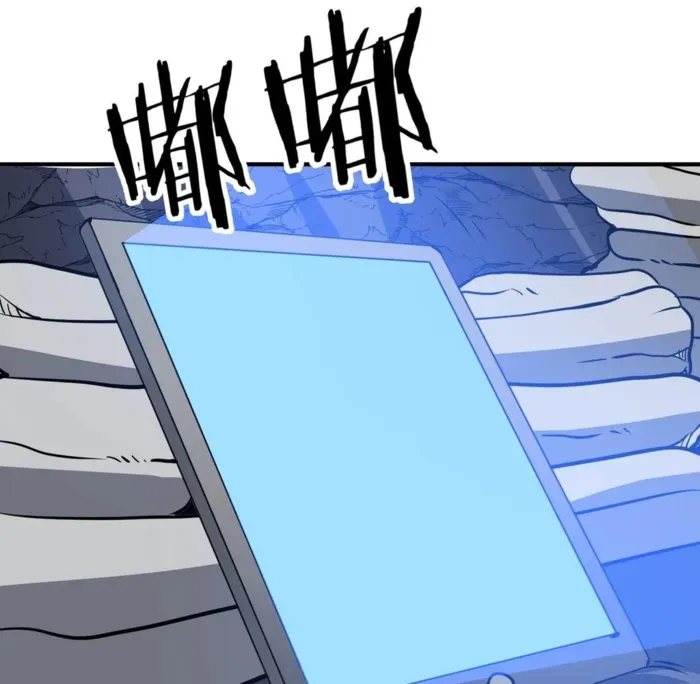Reborn as a Demonic Cultivator: Starting with a Zombie Planet Chapter 42 - page 96