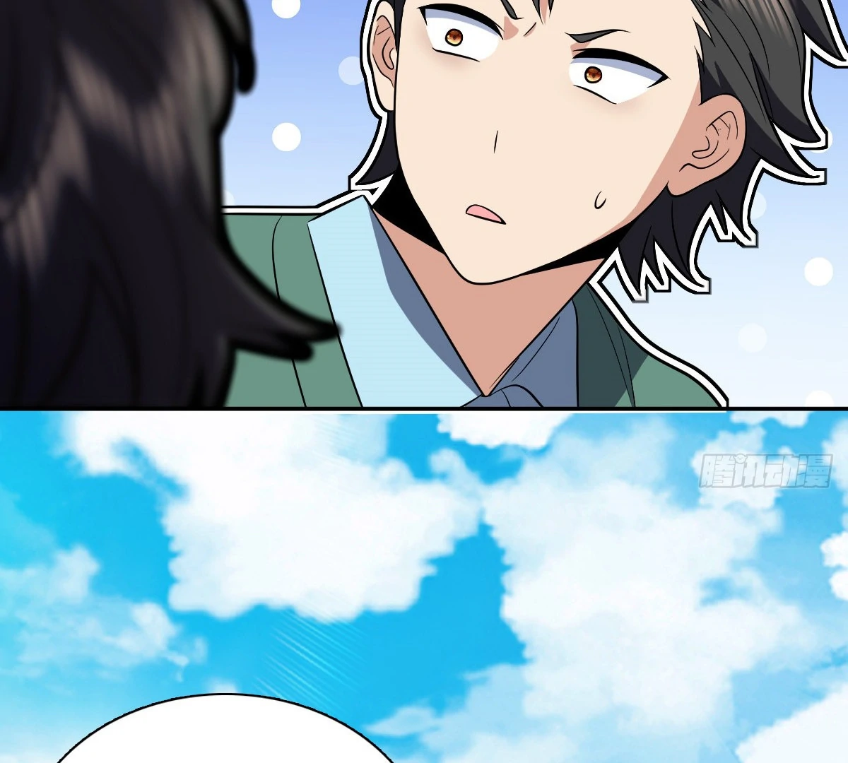 My Wife Is From a Thousand Years Ago Chapter 388 - page 101