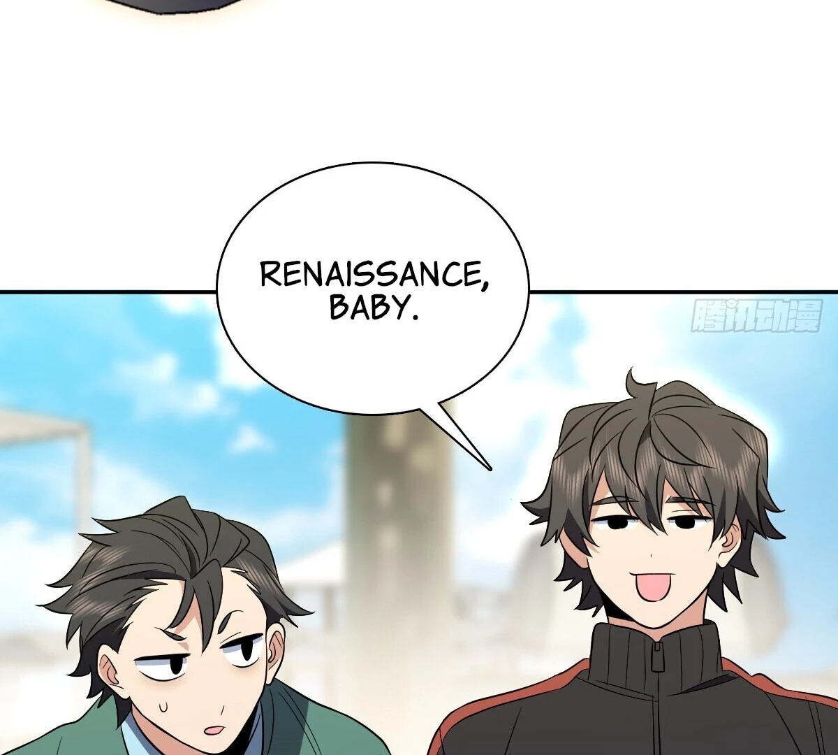My Wife Is From a Thousand Years Ago Chapter 388 - page 109