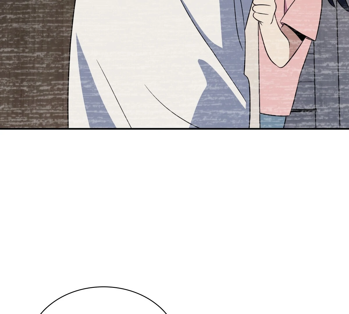 My Wife Is From a Thousand Years Ago Chapter 388 - page 22