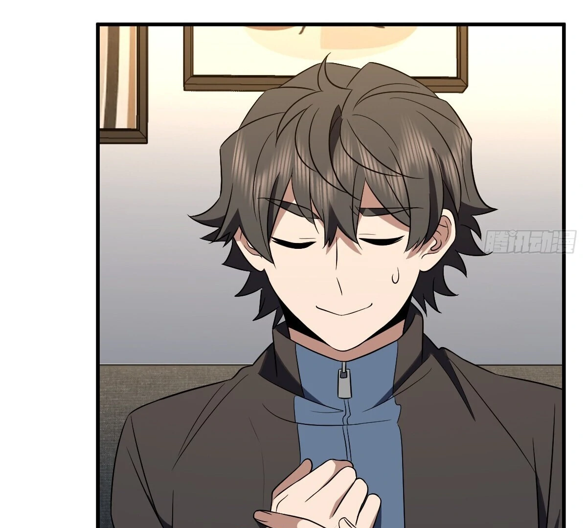 My Wife Is From a Thousand Years Ago Chapter 388 - page 43