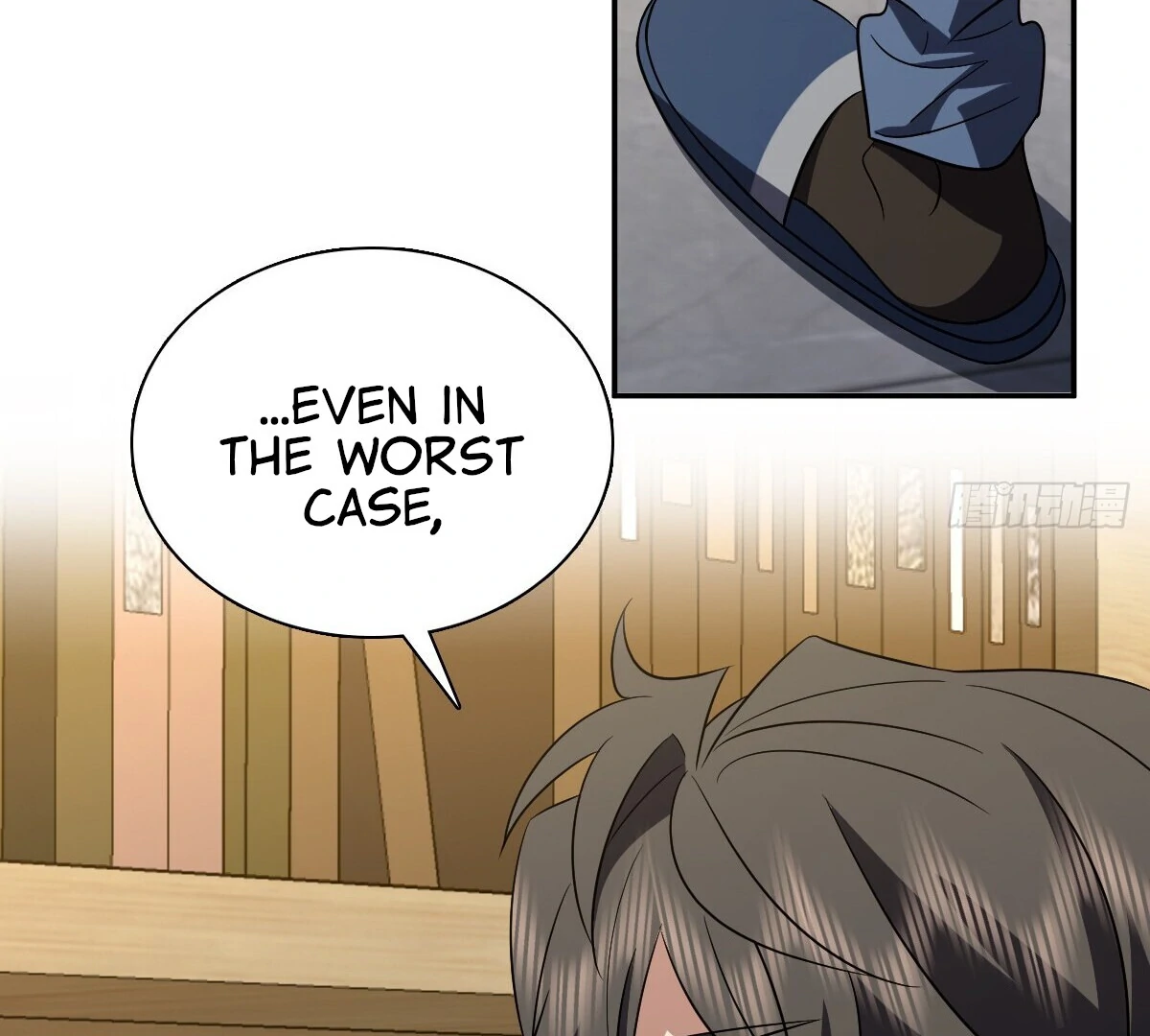 My Wife Is From a Thousand Years Ago Chapter 388 - page 55