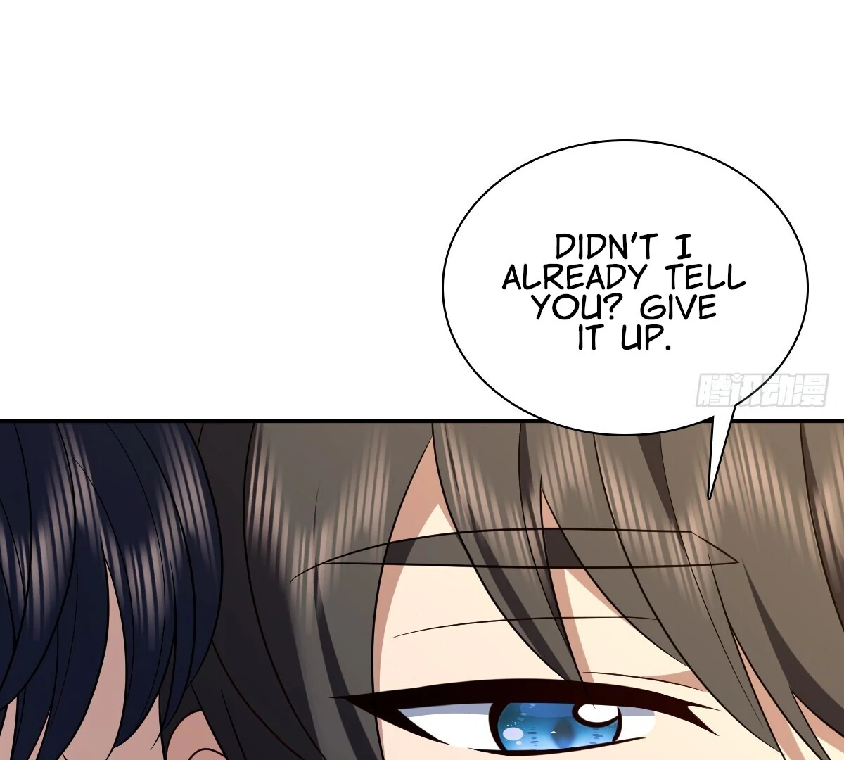 My Wife Is From a Thousand Years Ago Chapter 388 - page 7