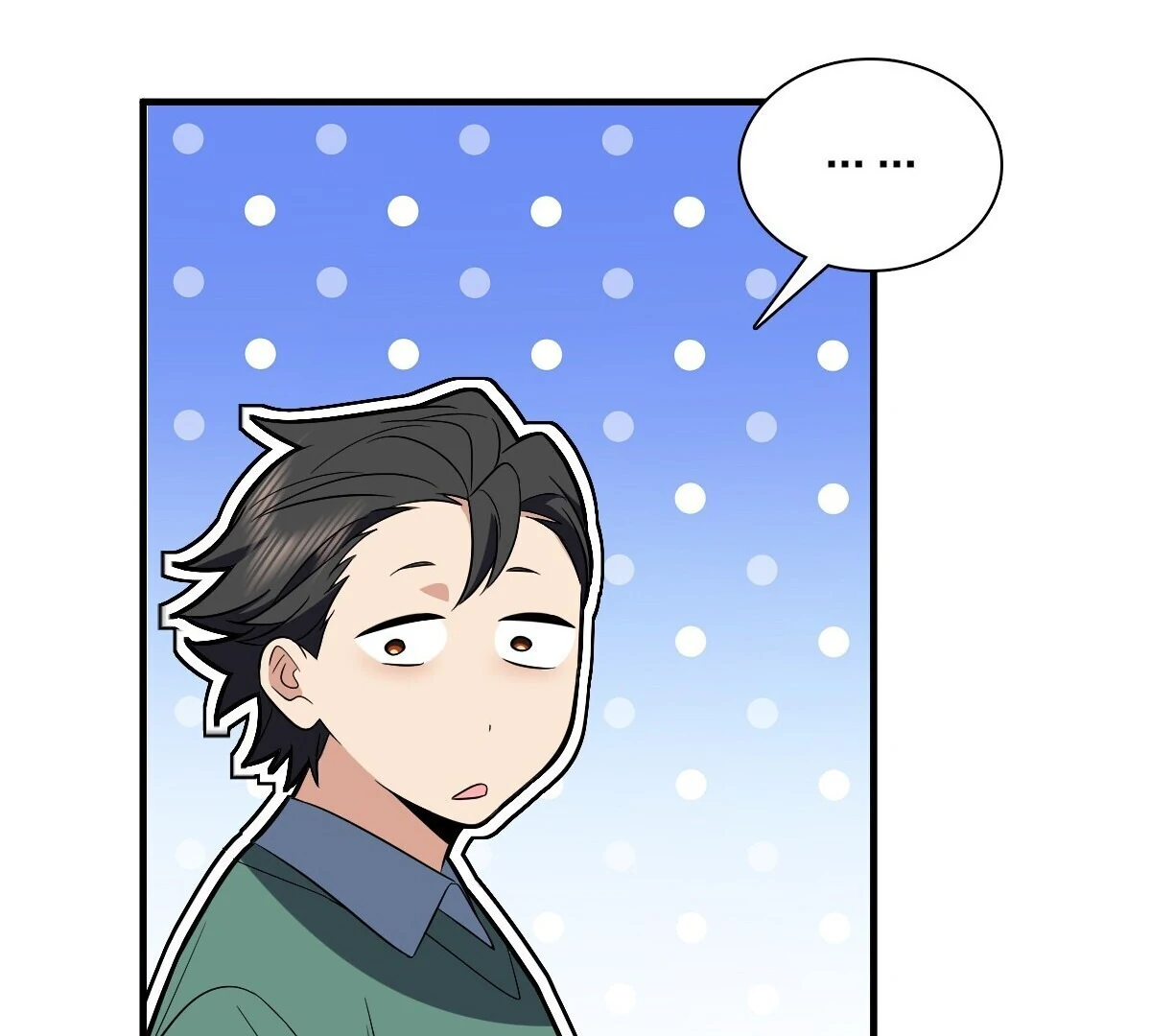 My Wife Is From a Thousand Years Ago Chapter 388 - page 90