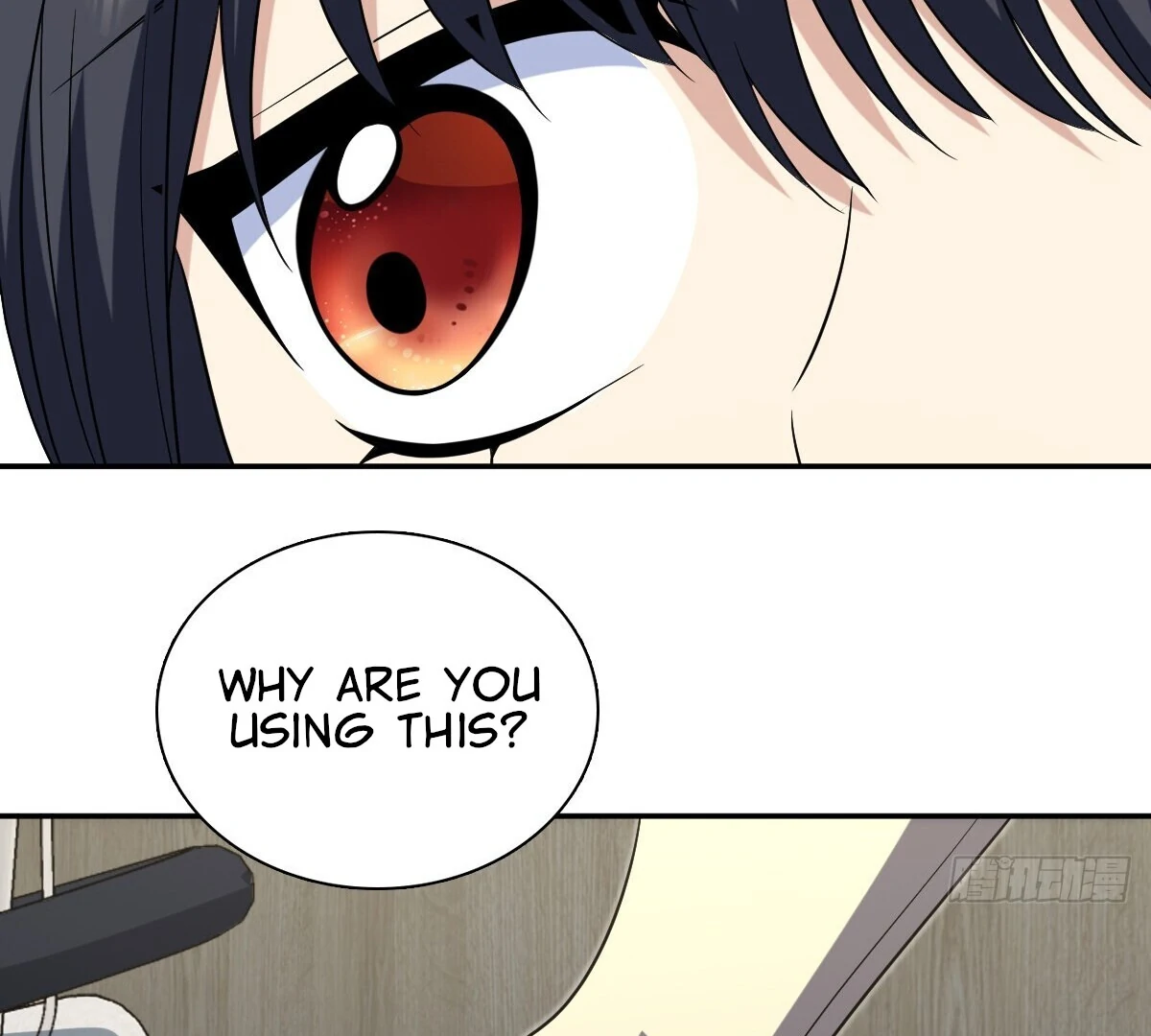 My Wife Is From a Thousand Years Ago Chapter 389 - page 114