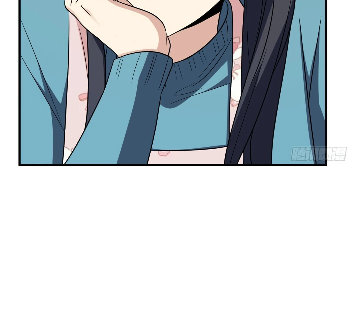 My Wife Is From a Thousand Years Ago Chapter 389 - page 5